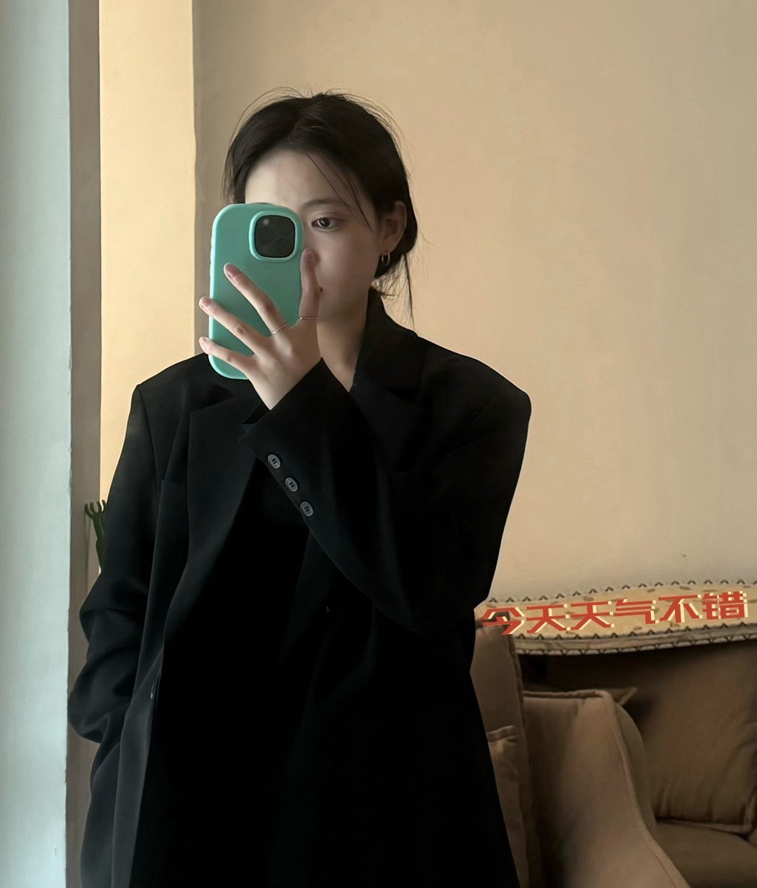 iPhone15promax蓝