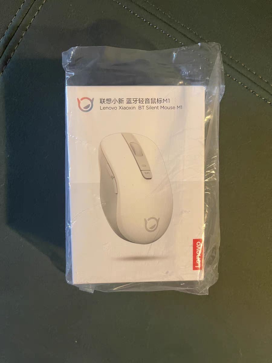 非常精致，非常轻。比带电池的无线鼠标轻多