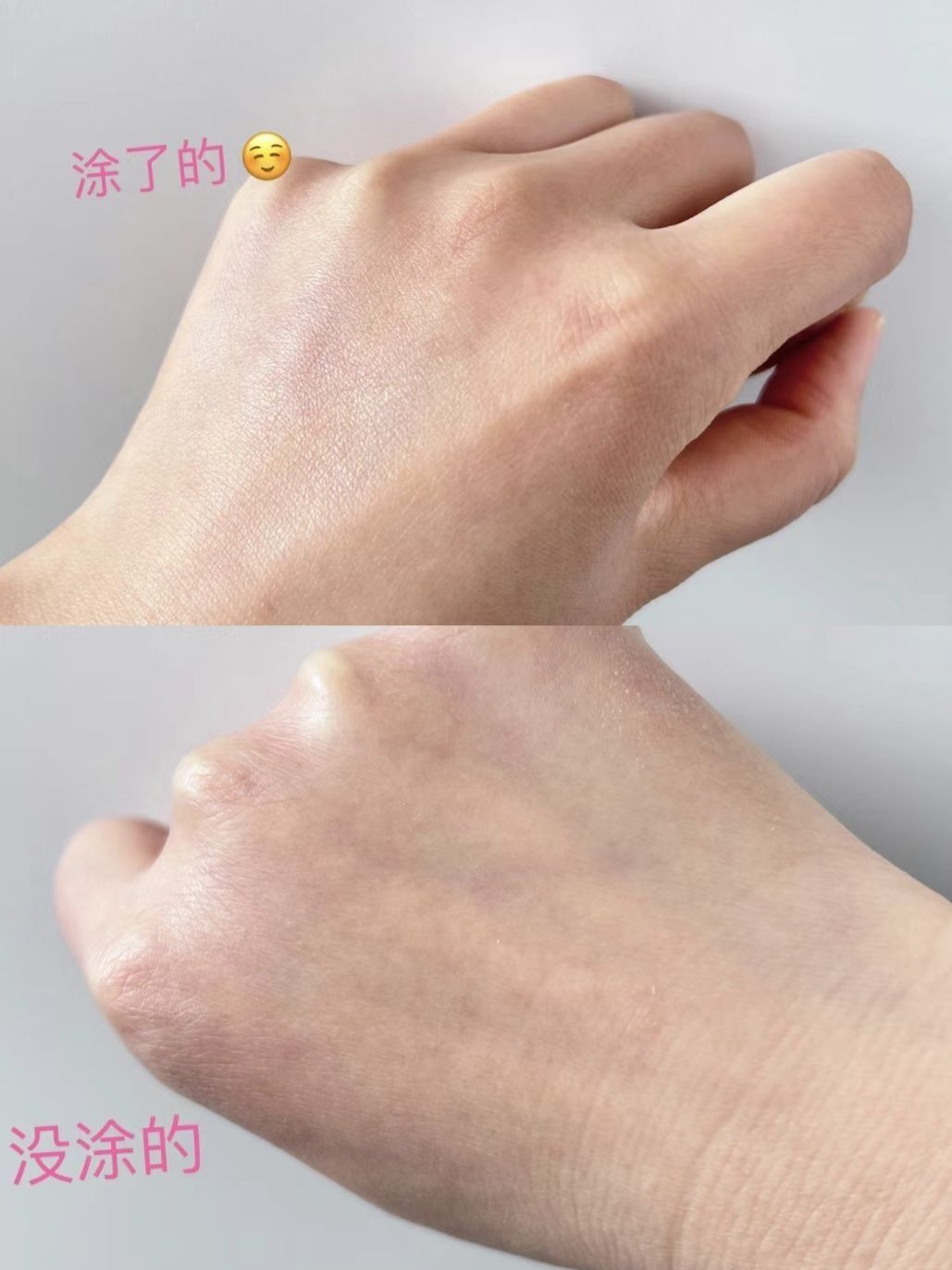 可以从脸抹到 jo 的身体乳~便宜有好货💓