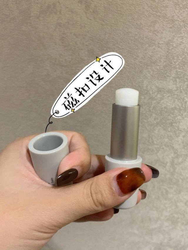 秋冬第一支润唇膏!干唇星人冲鸭!超水润