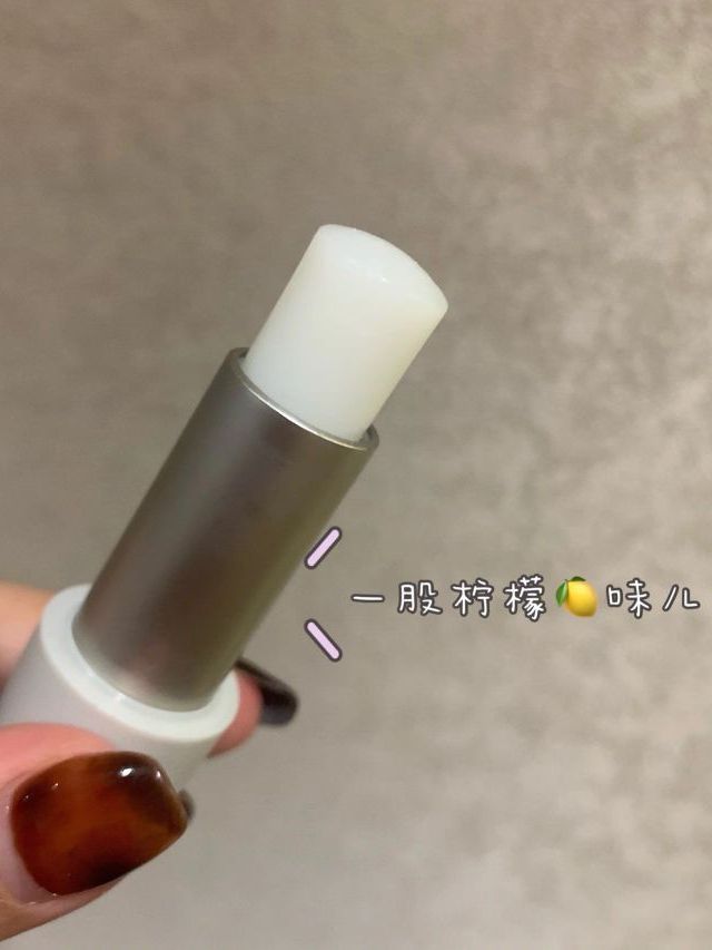 秋冬第一支润唇膏!干唇星人冲鸭!超水润