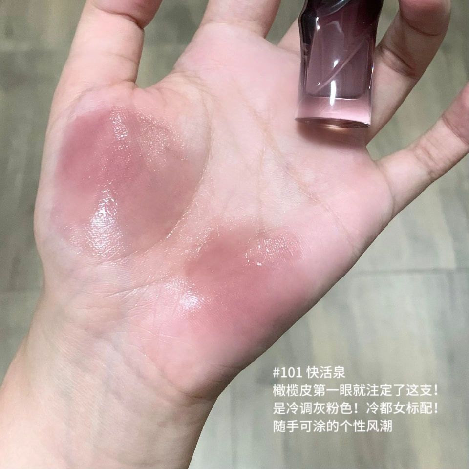 橄榄皮受不了，万花镜新品唇釉美得惊为天人……