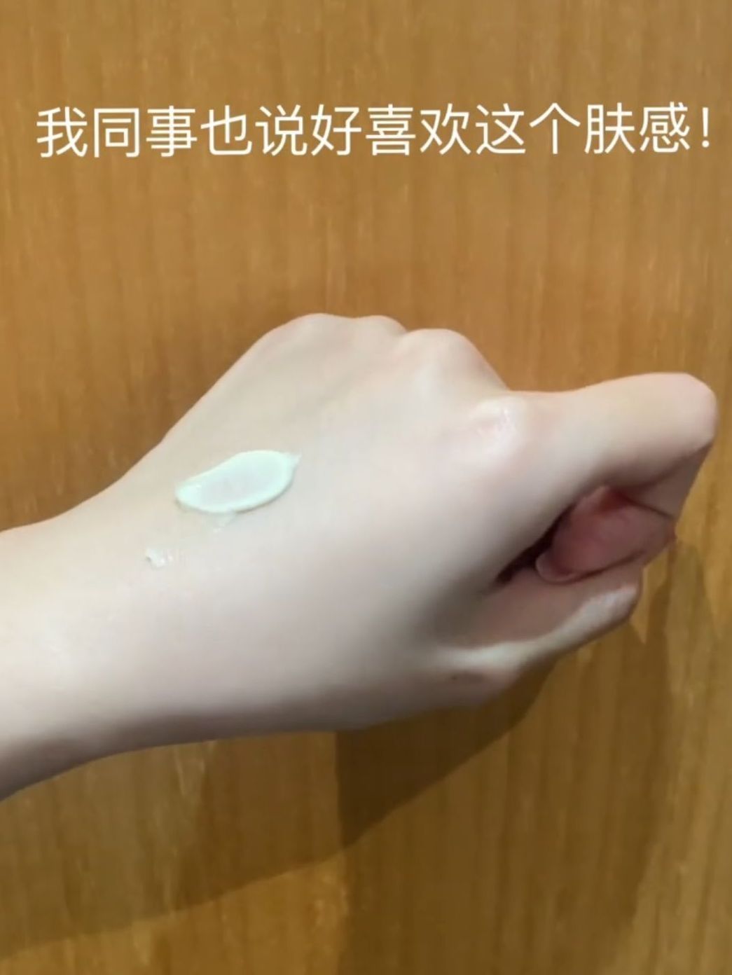 国人才懂的好闻🉑🉑把古代大家闺秀香抹手上‼️