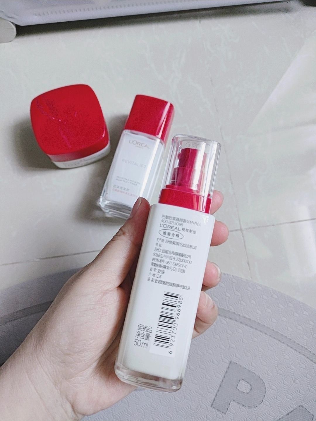 圣诞给母亲的专属礼物-欧莱雅复颜抗皱套装😆😆