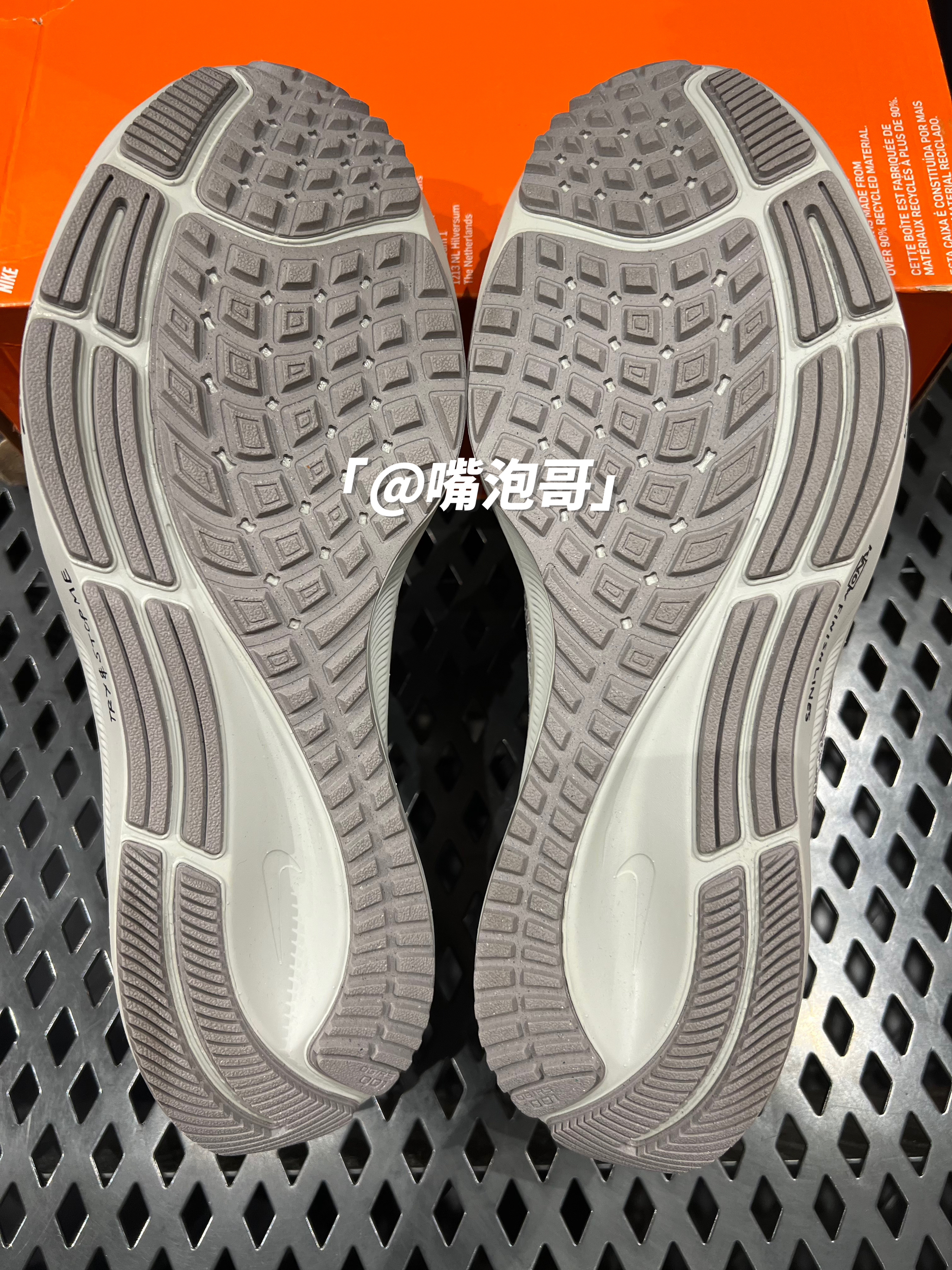 🔥秋冬季🌞出街好鞋✅Air Zoom Pegasus 38