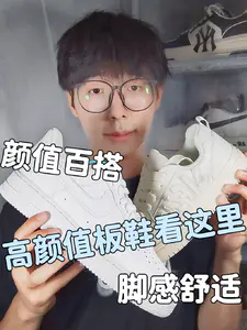 700拿下两双小白鞋✅一双600一双居然99😳