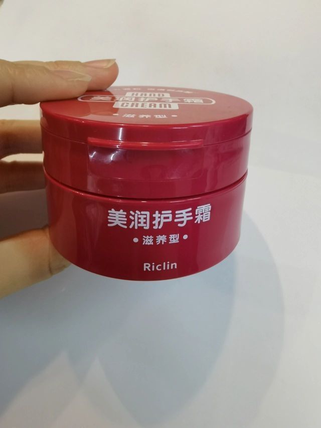 好用！秋冬必备🍁适合偏干的手手