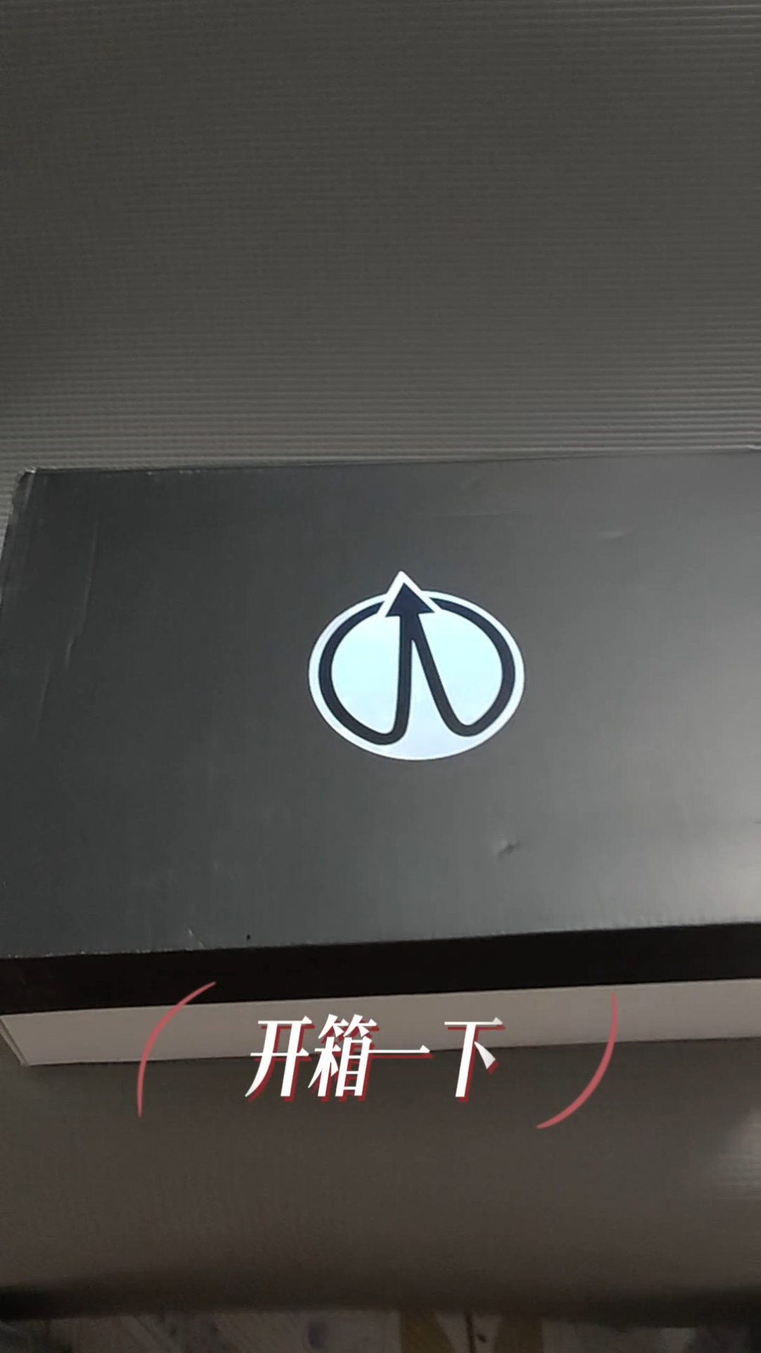 Gtjump 奥利奥开箱