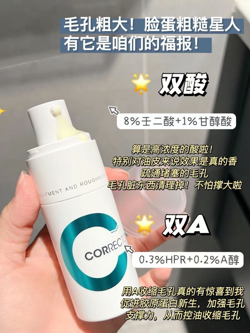 闷声干大事cp！真的能缩毛孔还不翻车！