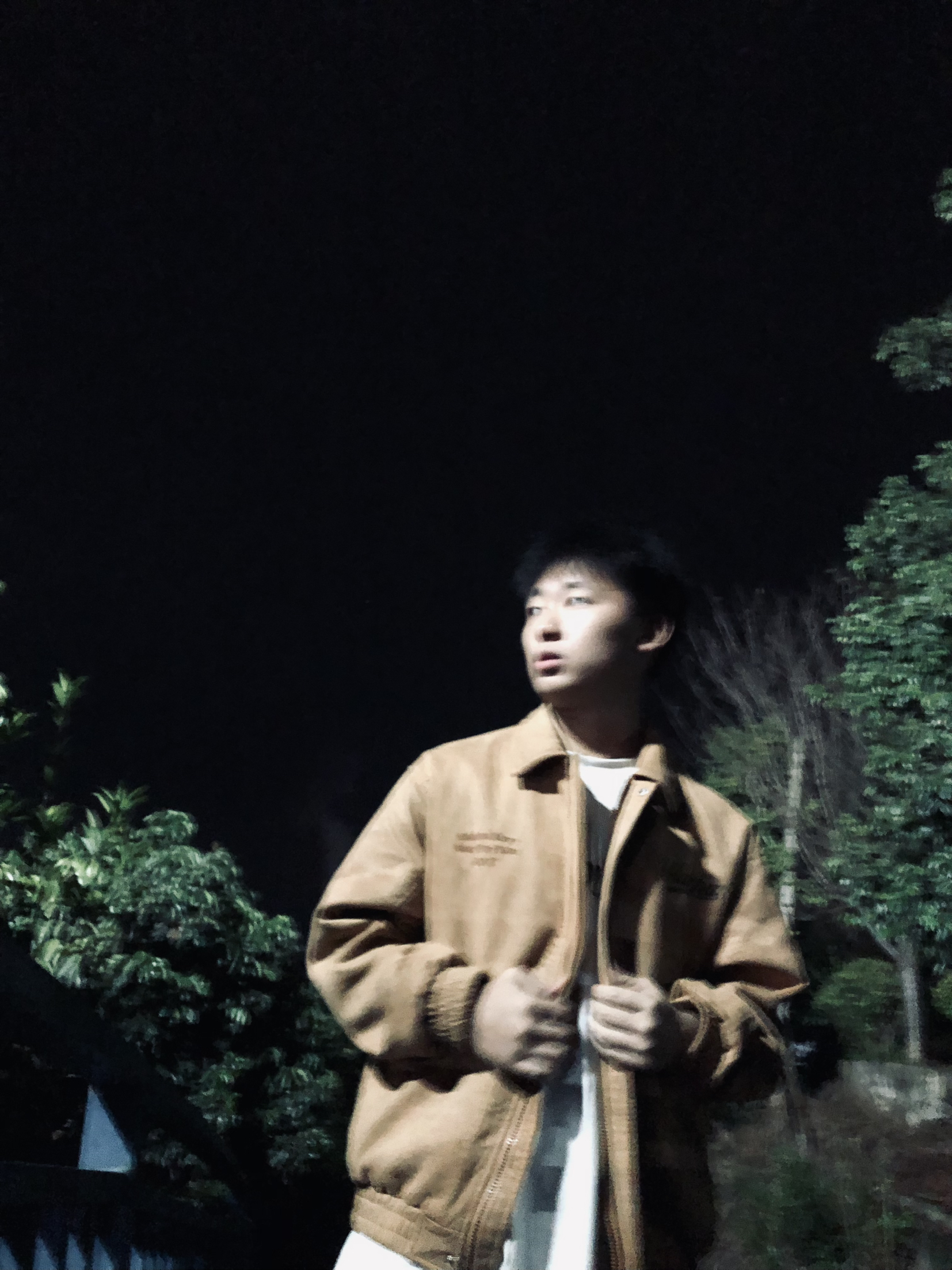 还好