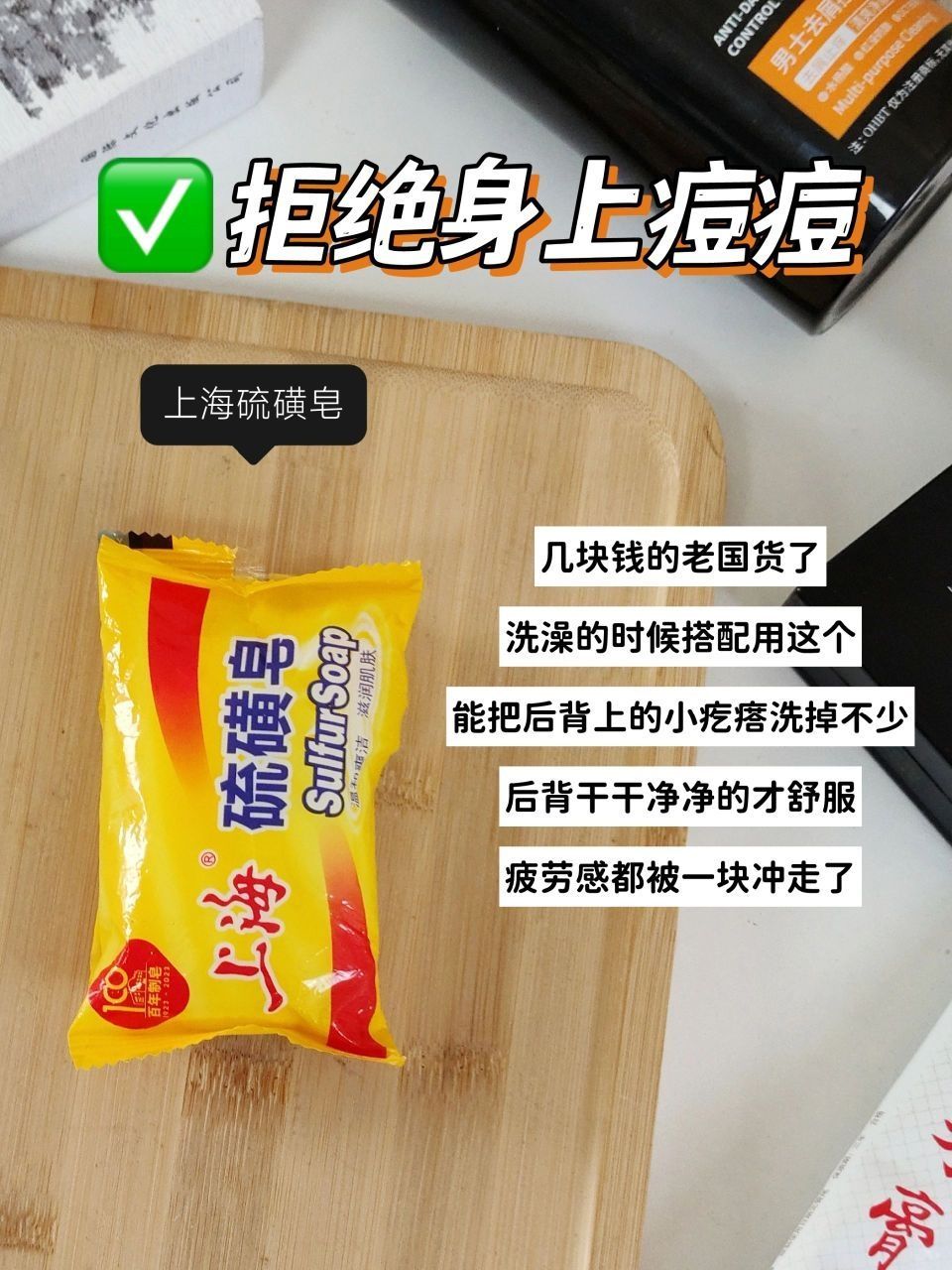 男生变丑前的五个特征!中招的要当心了!