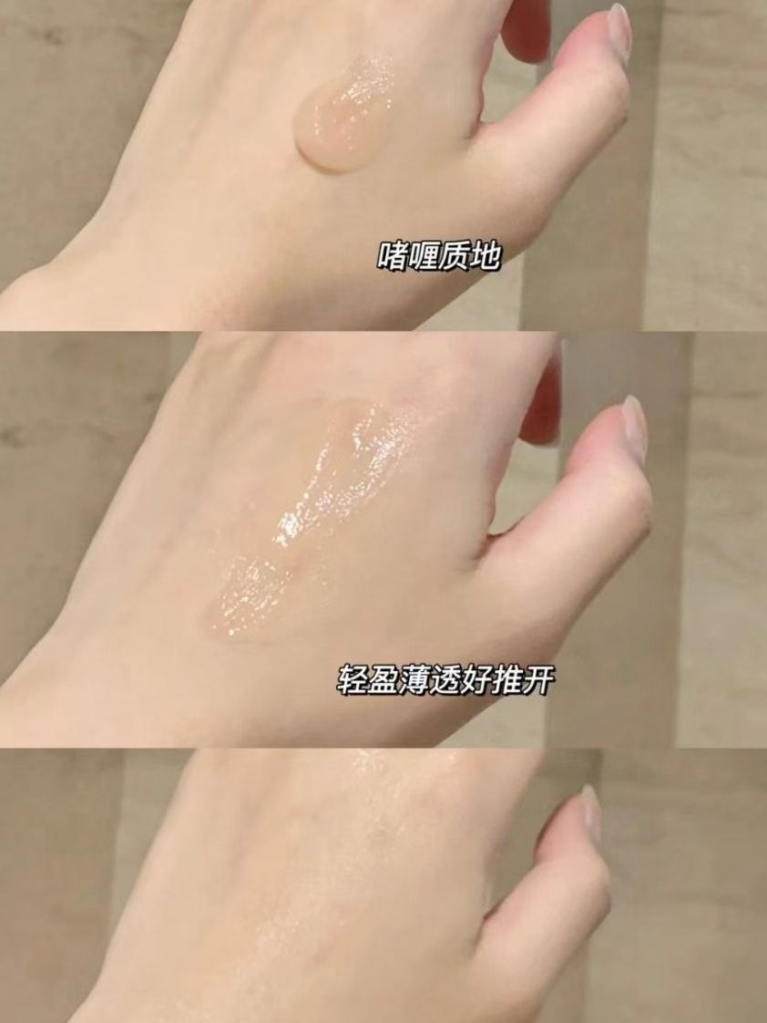 口碑超棒小棕瓶❗️熬夜党选它就对啦🎀