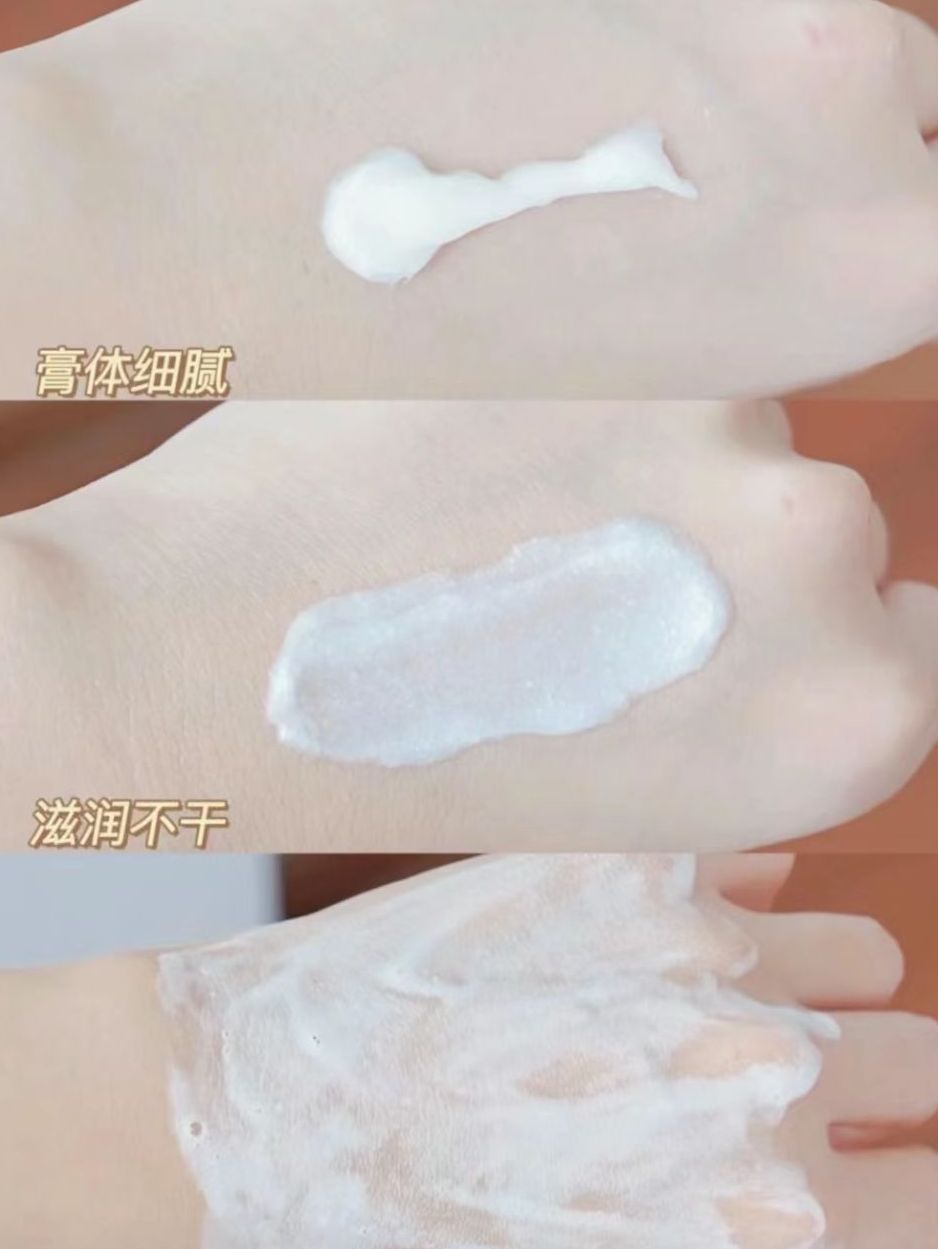 温和无刺激洗面奶✅敏感肌姐妹必备🌸