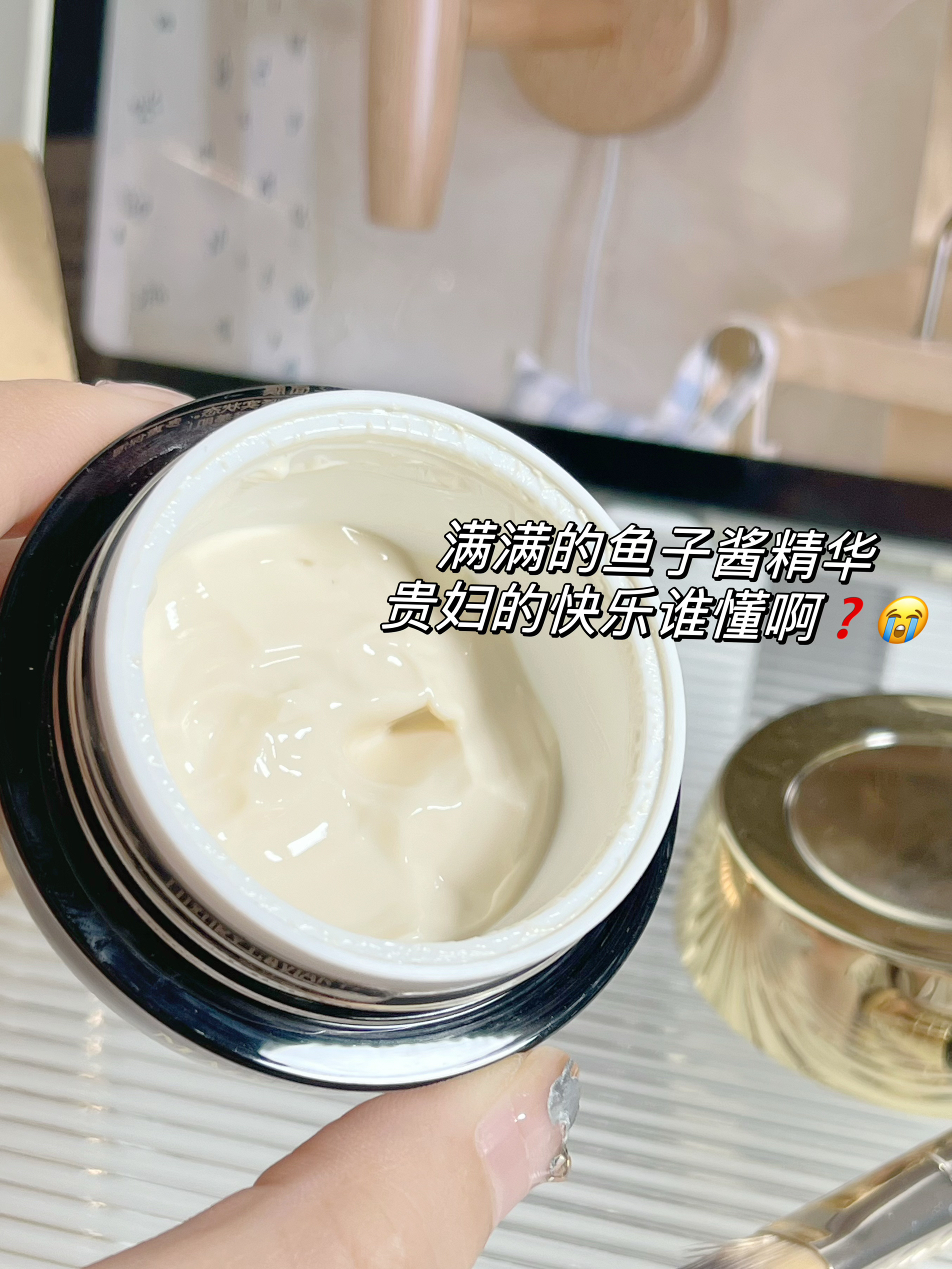 25岁后的皮肤状态是什么样的呢❓全靠这个毛戈平鱼子酱面膜让我嫩成少女肌🙏🏻