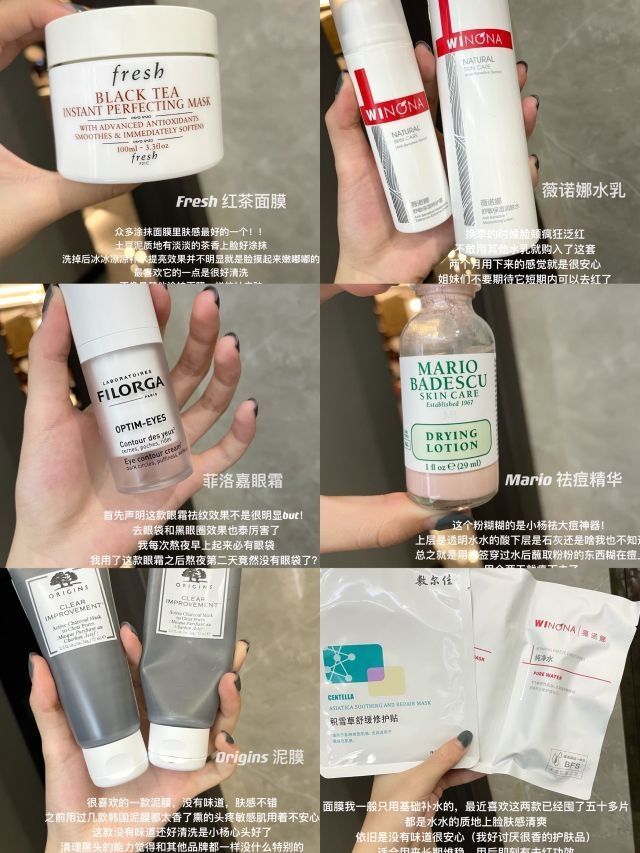 无广｜轻度干敏肌入冬超爱用护肤品合集📢