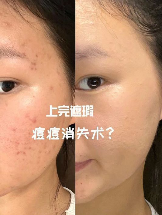 funny elves这块粉饼是真的夸张