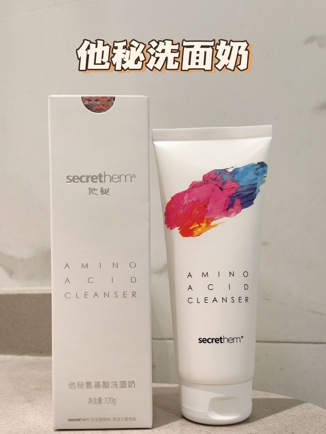 给男朋友礼物还不快囤起来