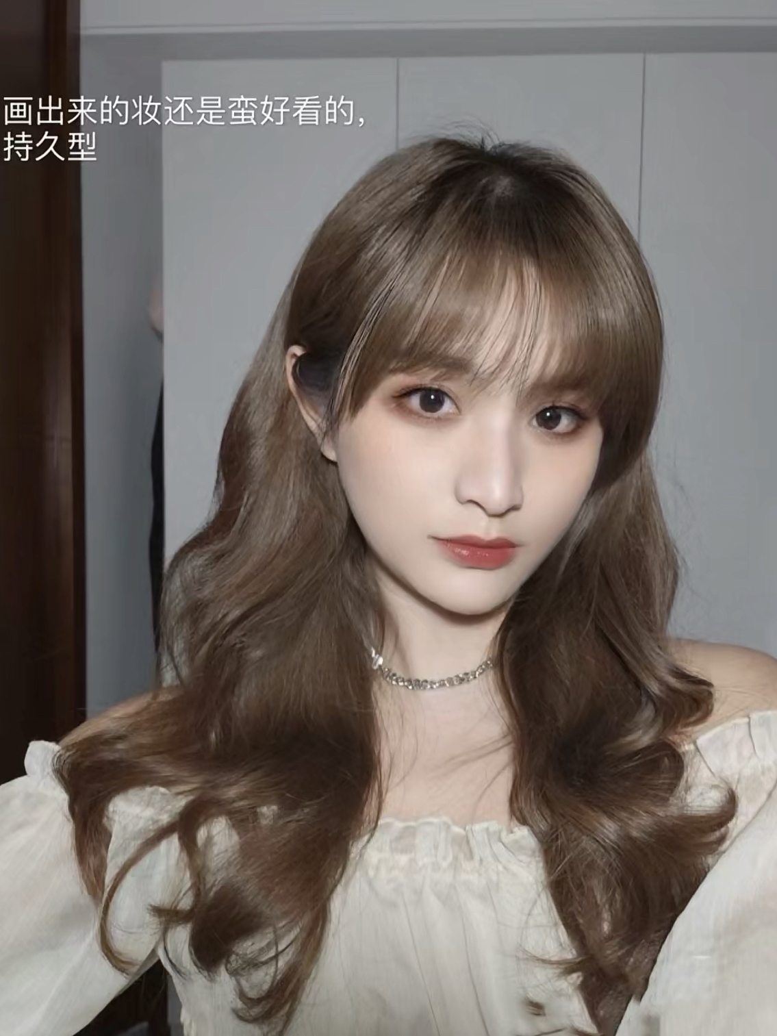 底妆怎么服站干净，还得是你nars 大白饼！