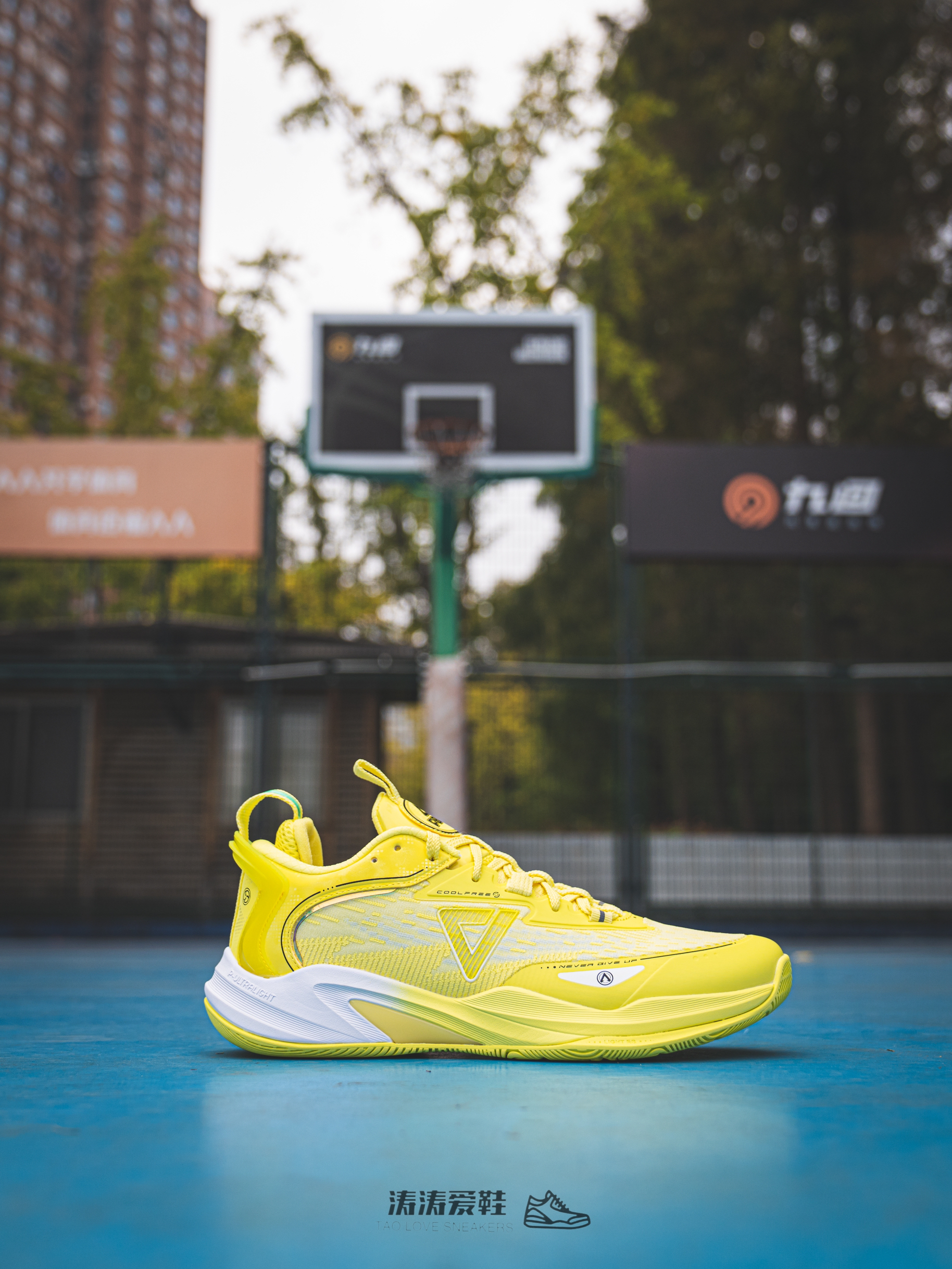 吃个🍌打篮球去|轻灵 v2 能量蕉