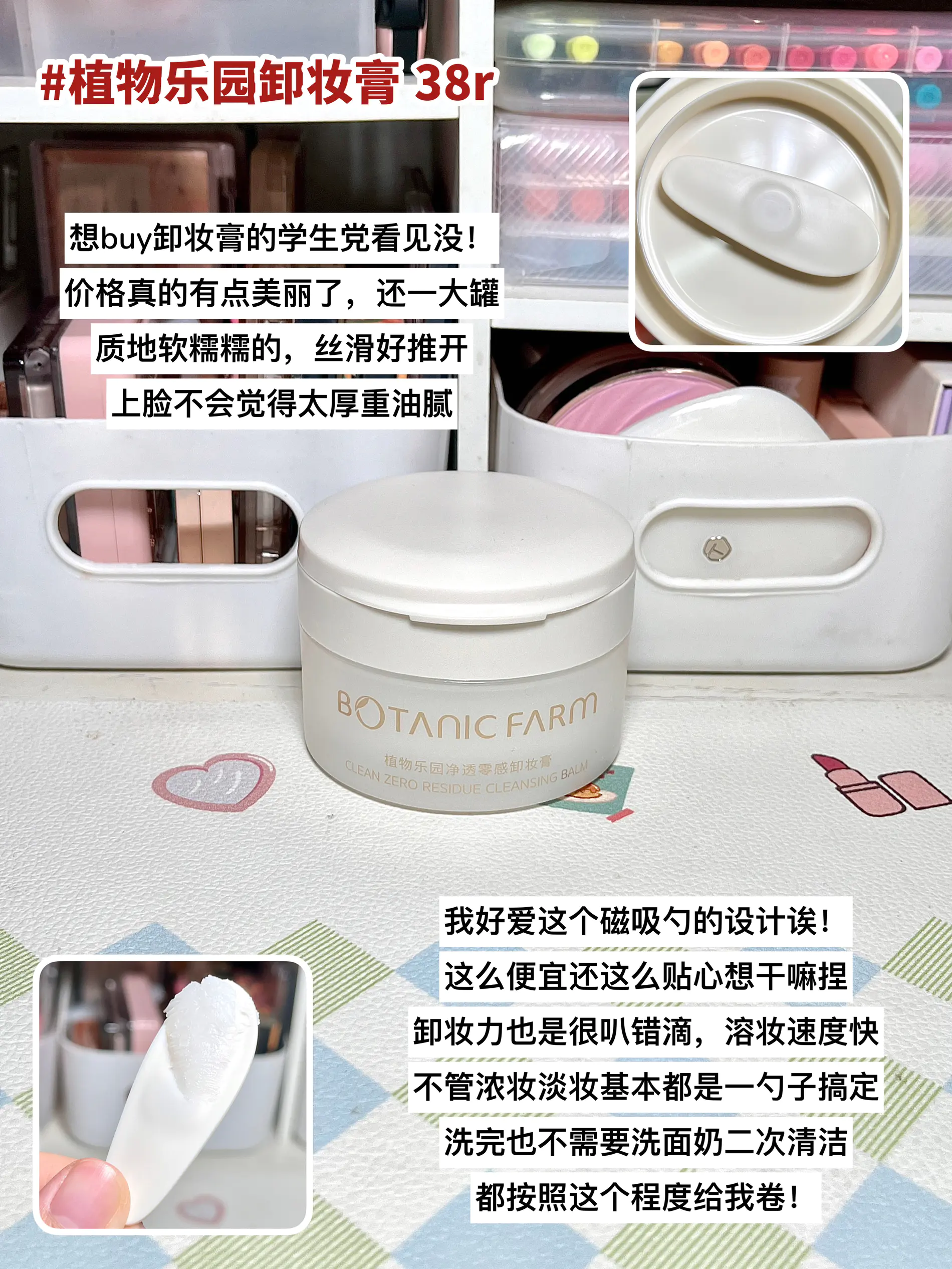 双11购物开箱分享🎲0踩雷版