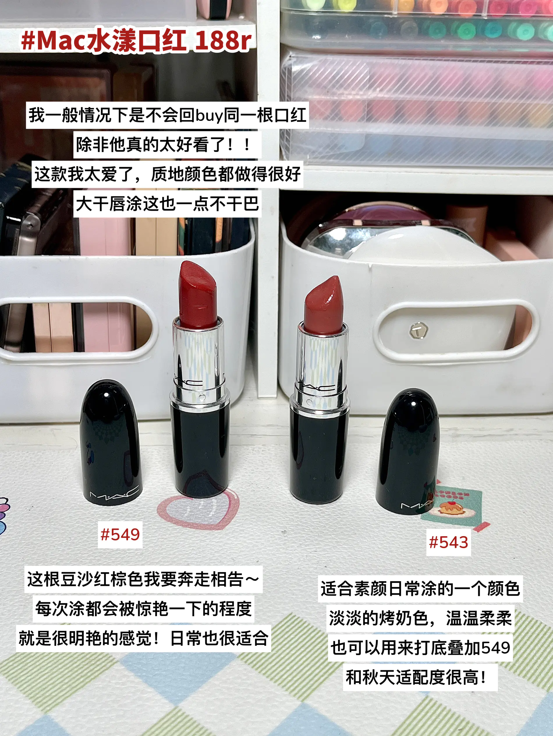 双11购物开箱分享🎲0踩雷版