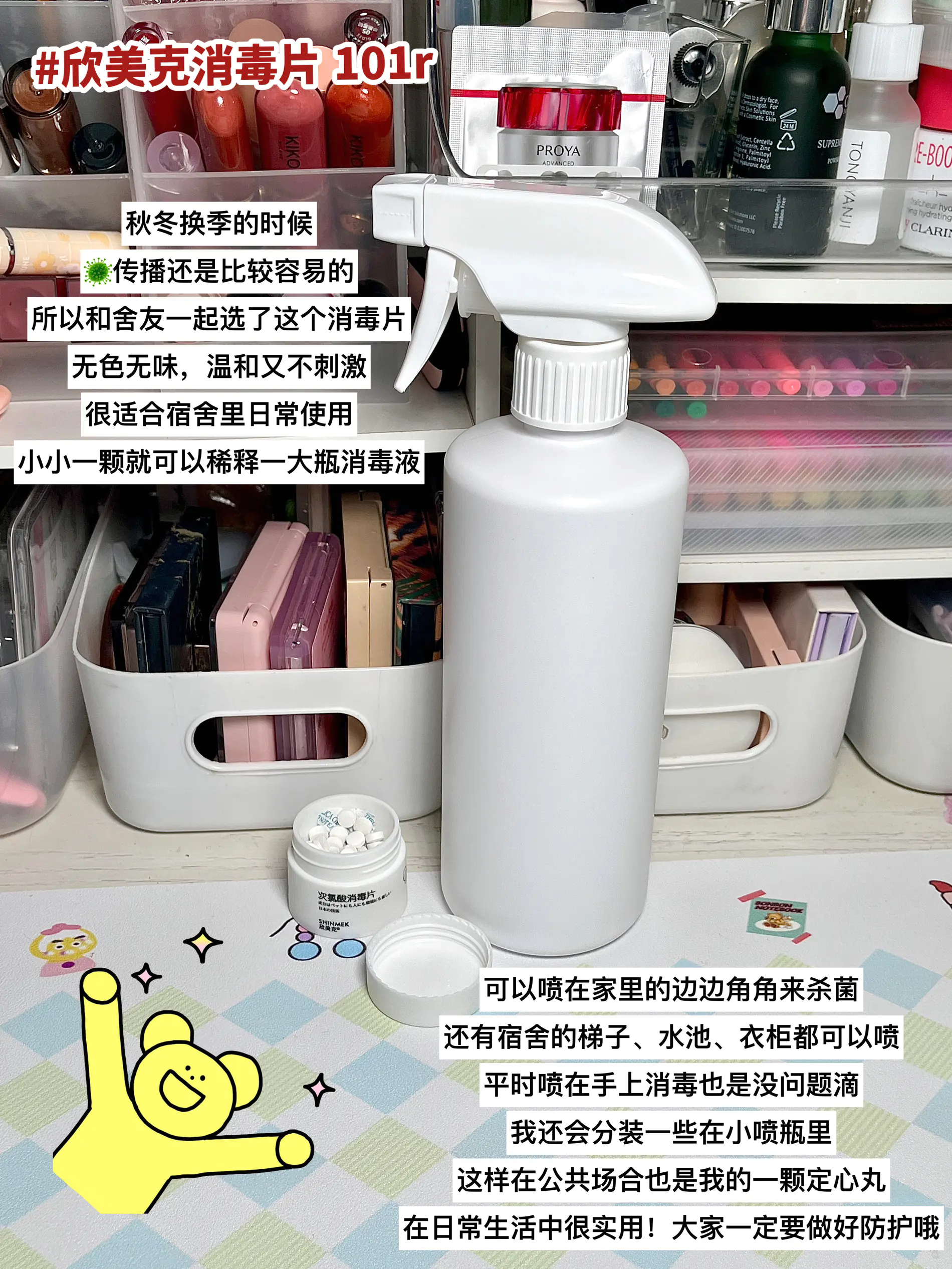 双11购物开箱分享🎲0踩雷版