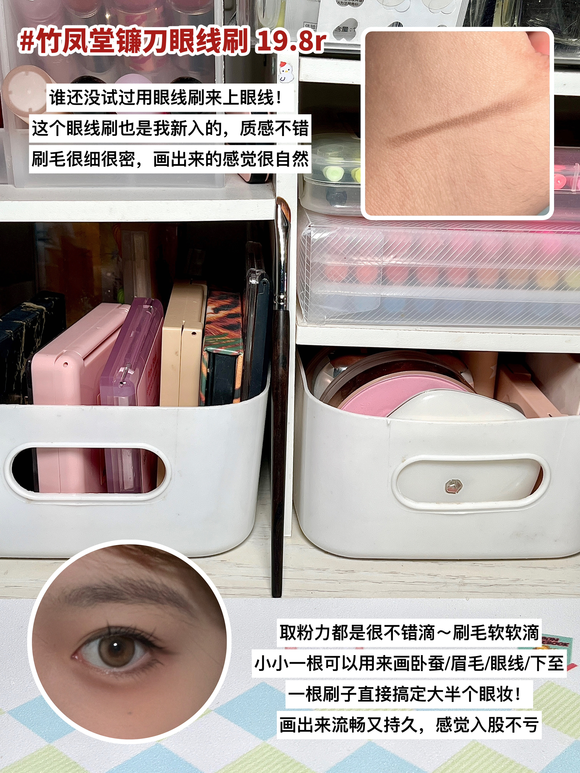 双11购物开箱分享🎲0踩雷版