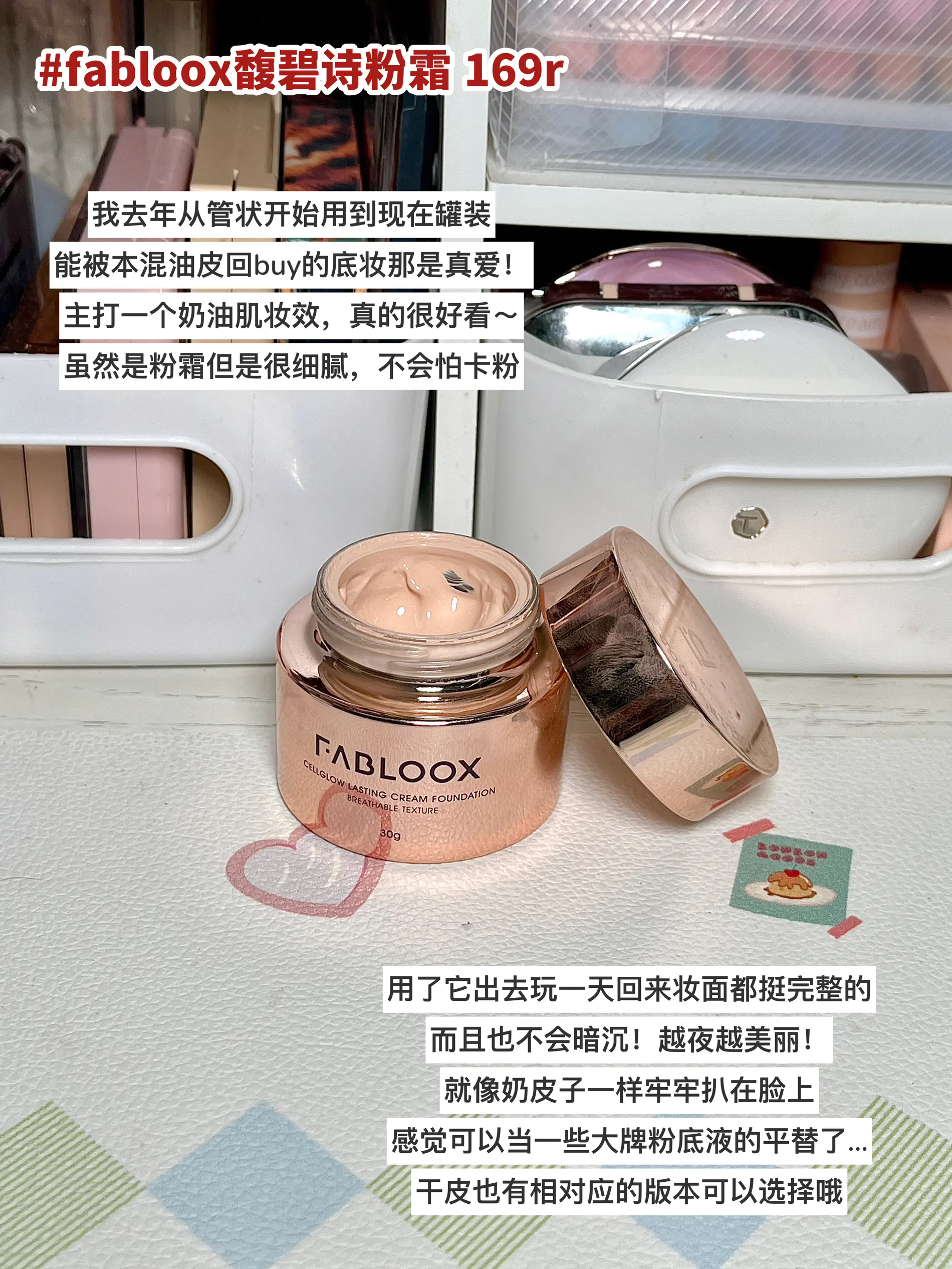 双11购物开箱分享🎲0踩雷版