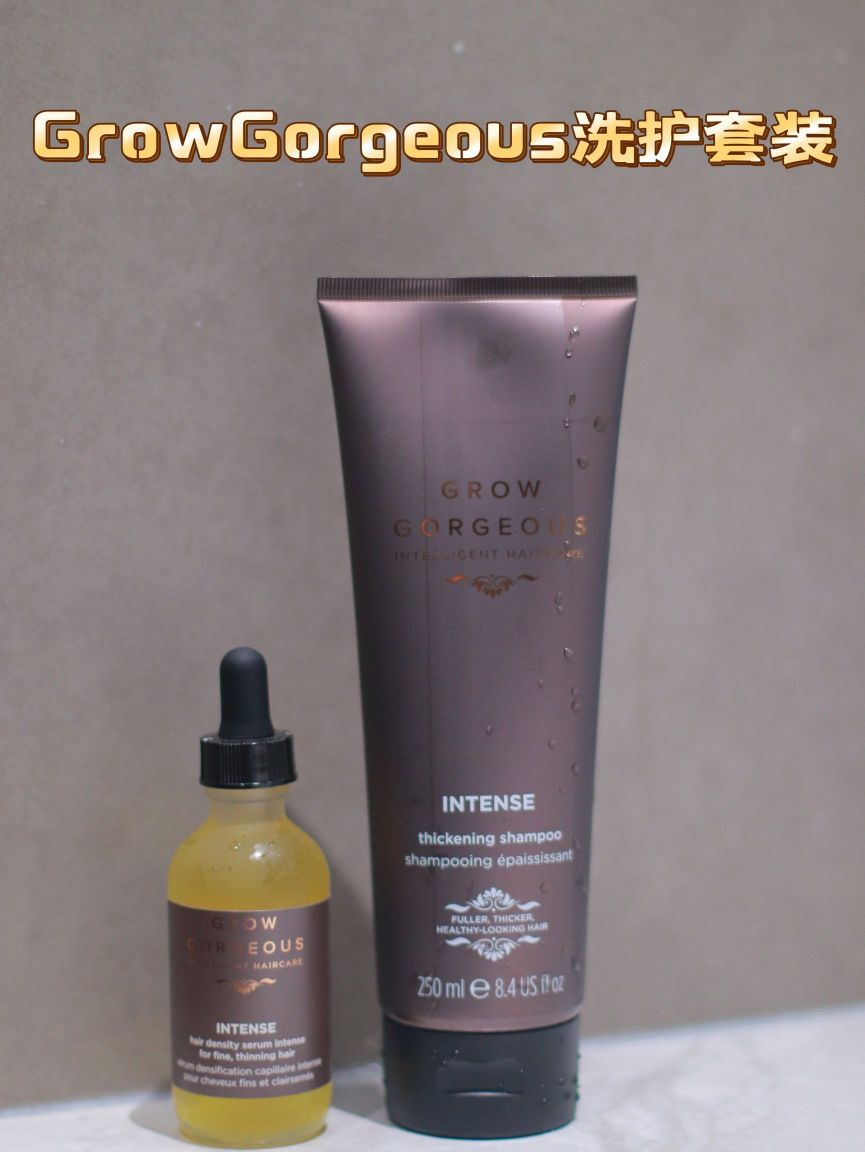 头皮养护，从洗头开始