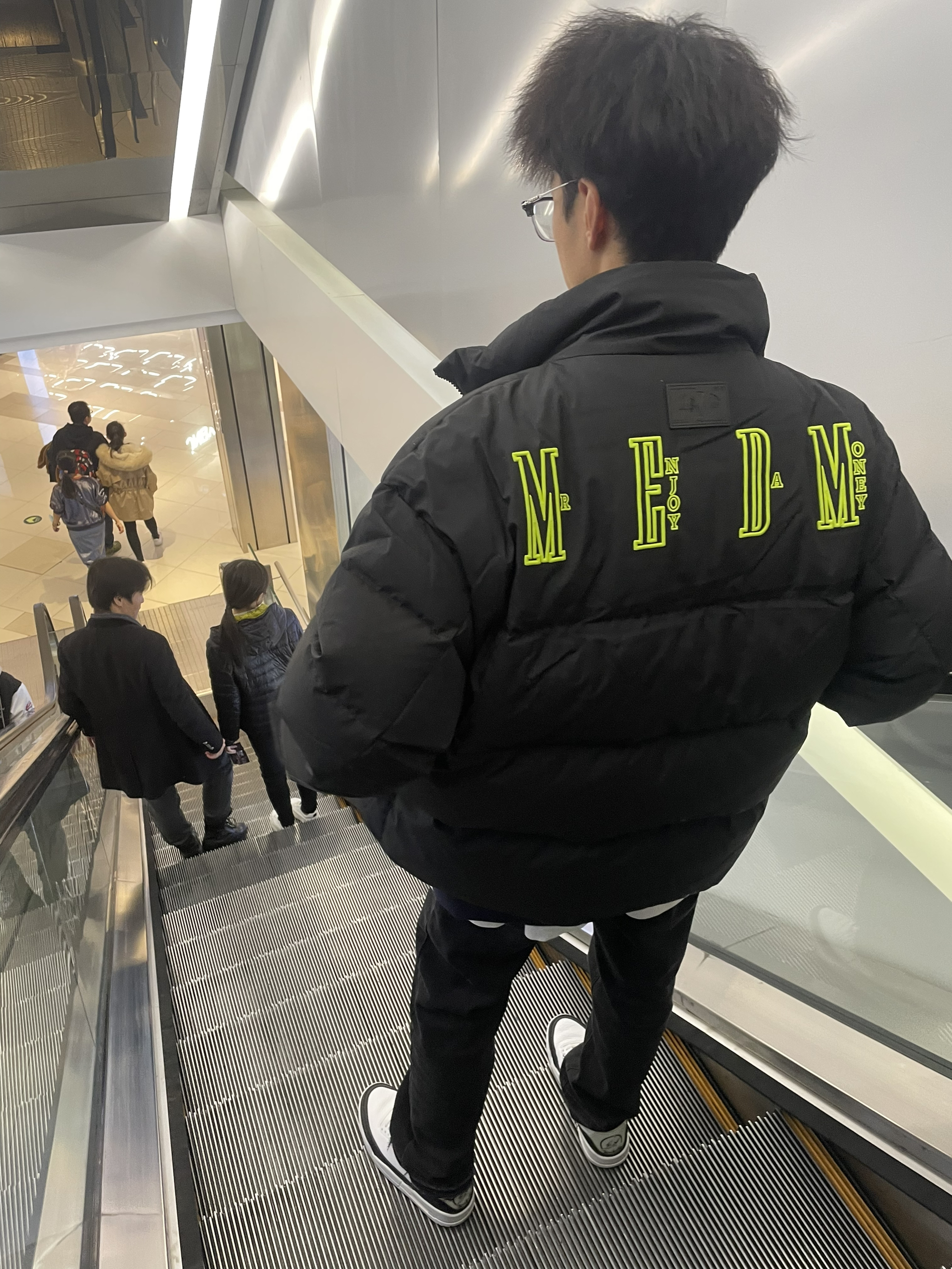好看
