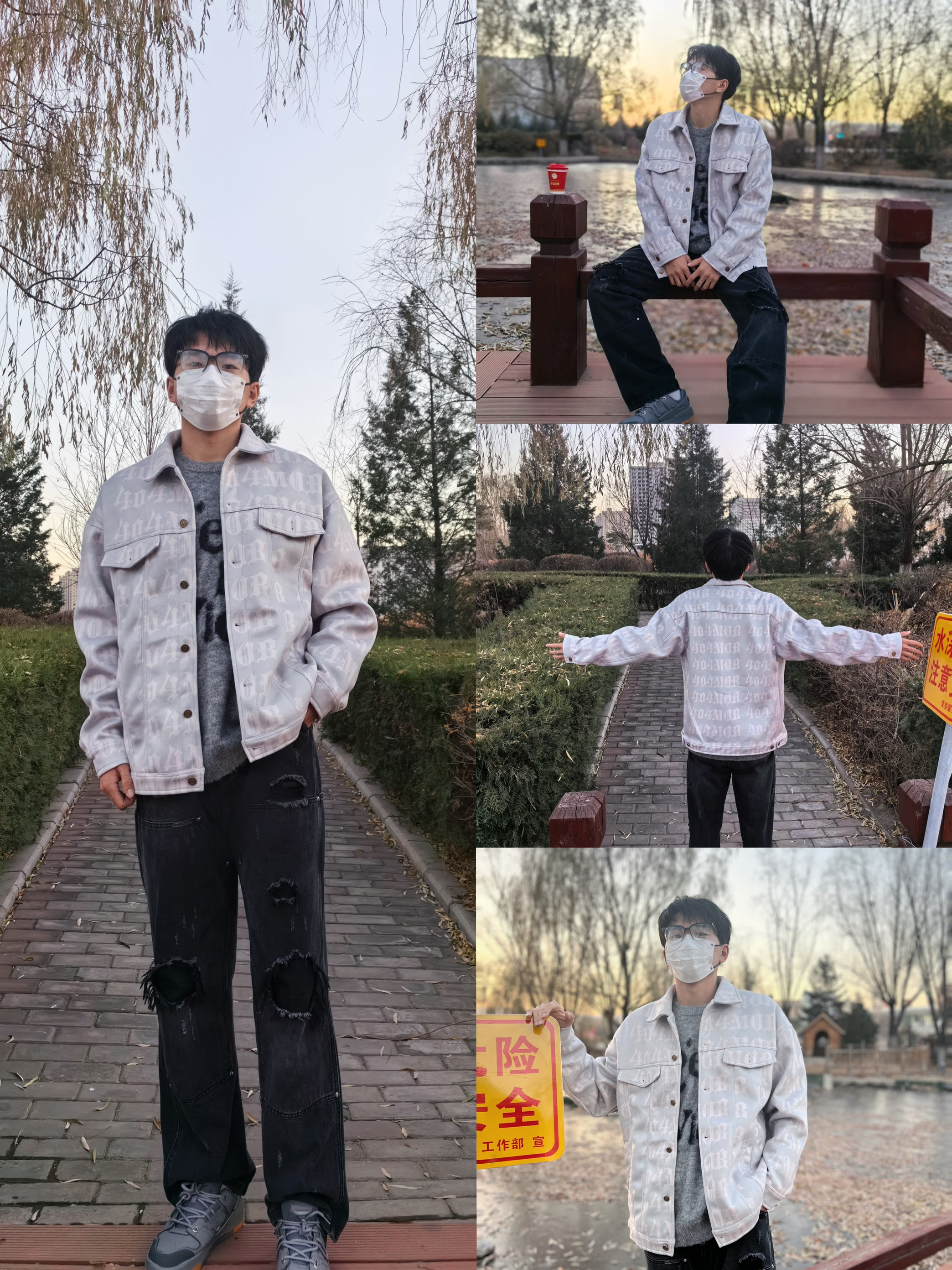OOTD｜今天当个时尚Boy