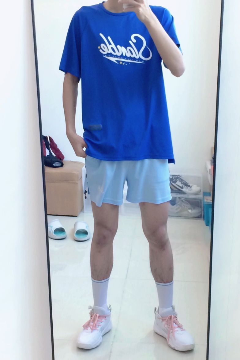 OOTD|SLAMBLE