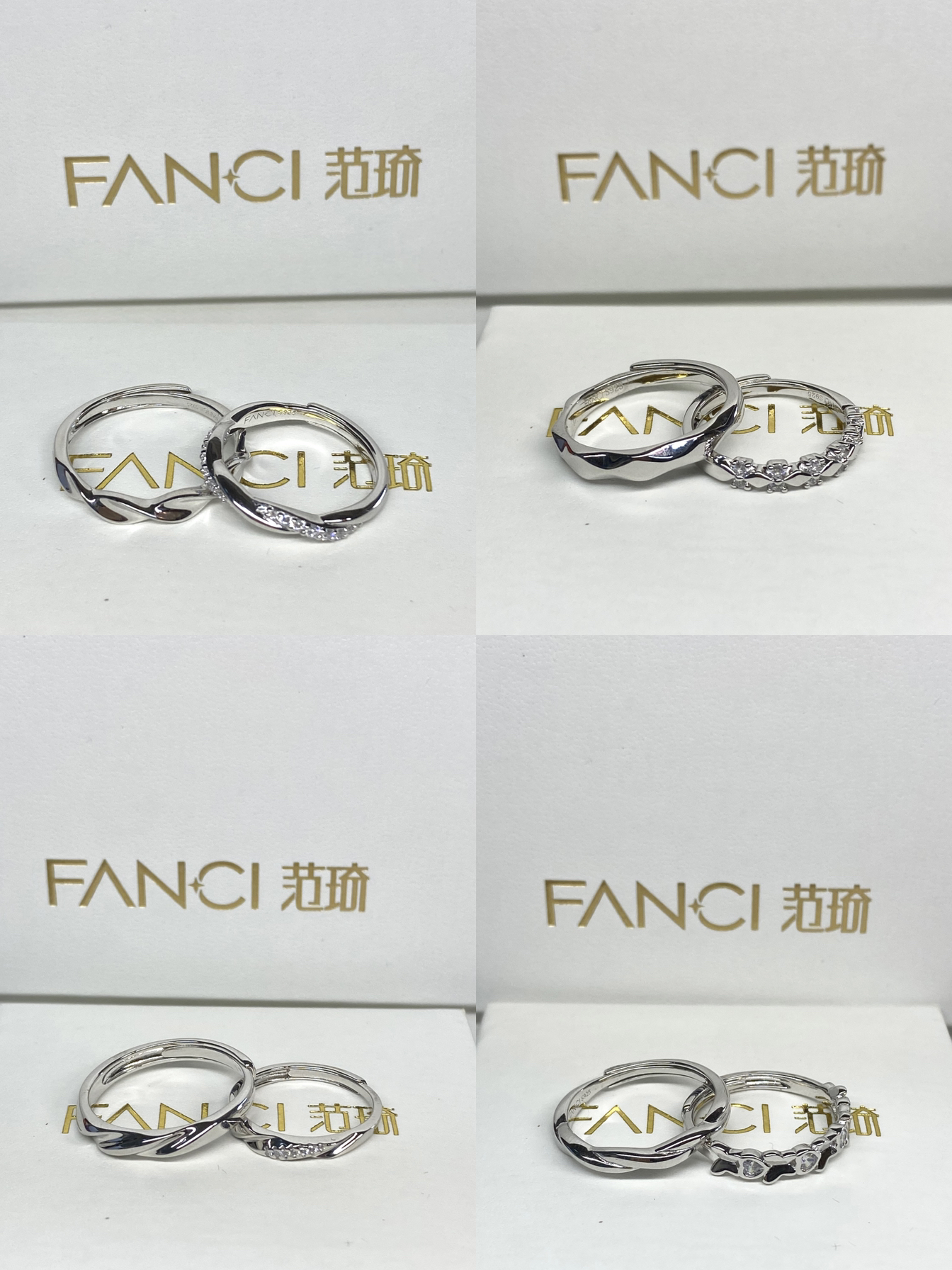 超浪漫对戒合集💍