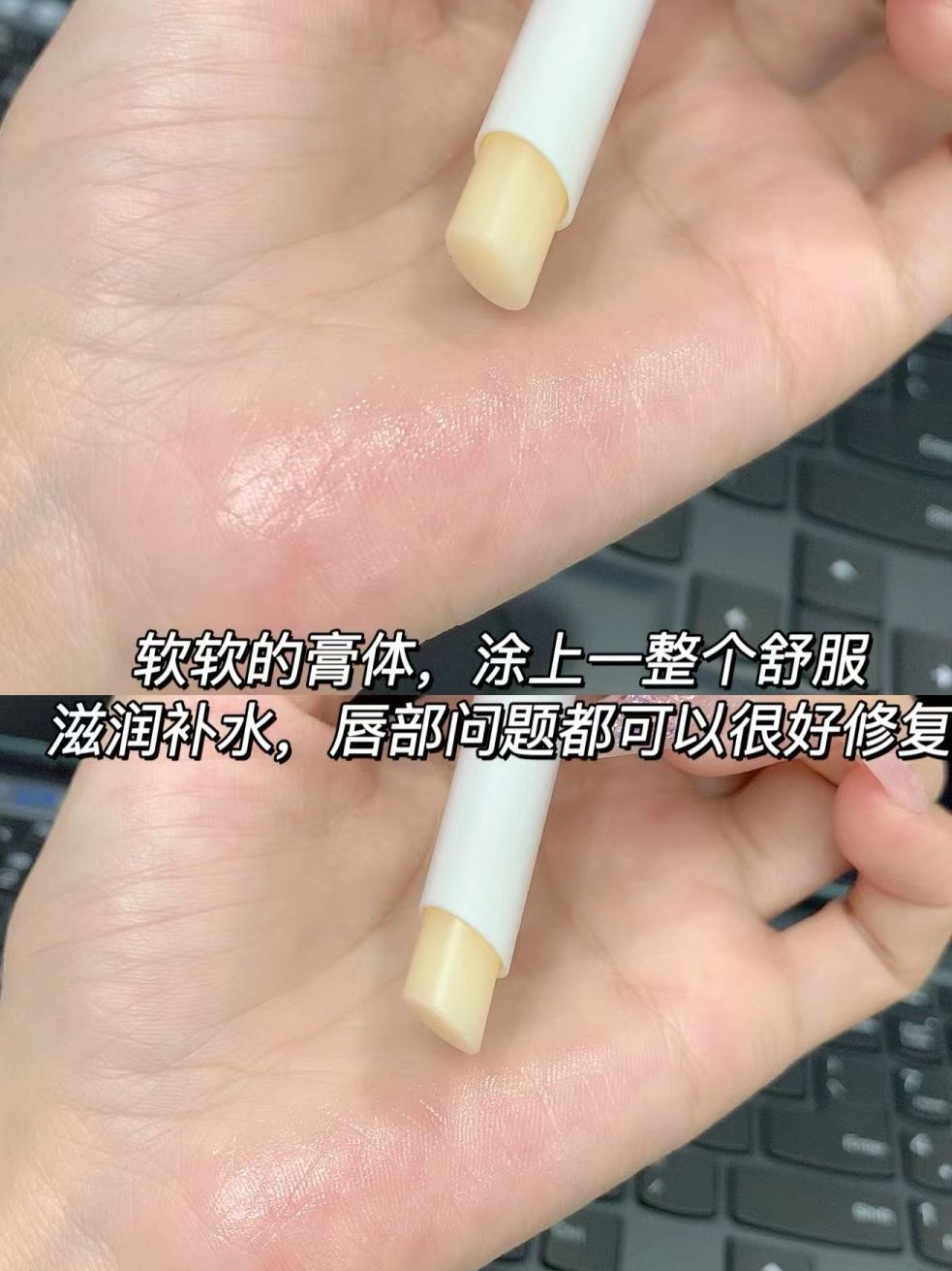 宝藏好物,深唇纹的姐妹👭进~真的好绝!