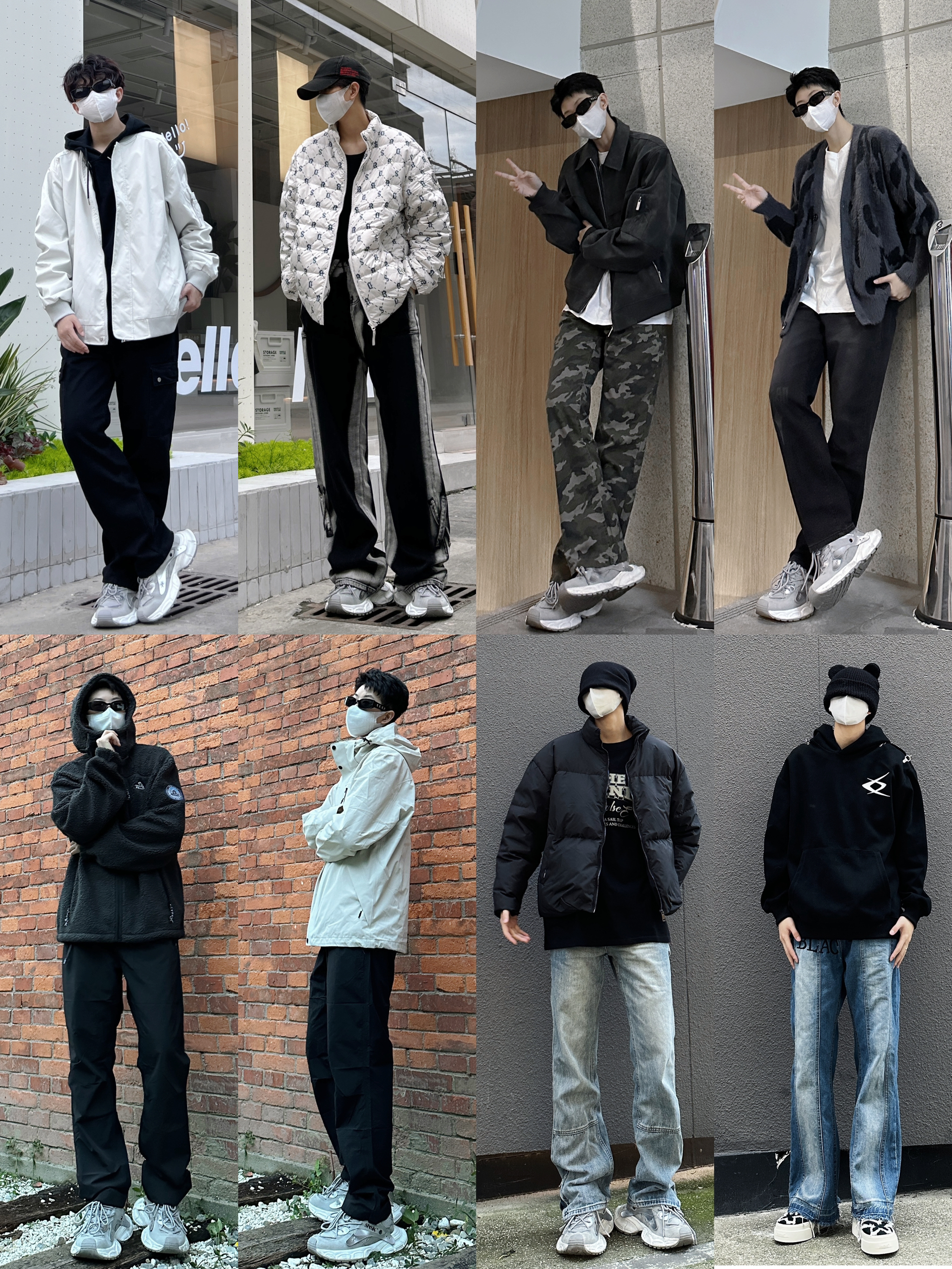 秋冬穿搭合集｜送给想提升衣品的家人们