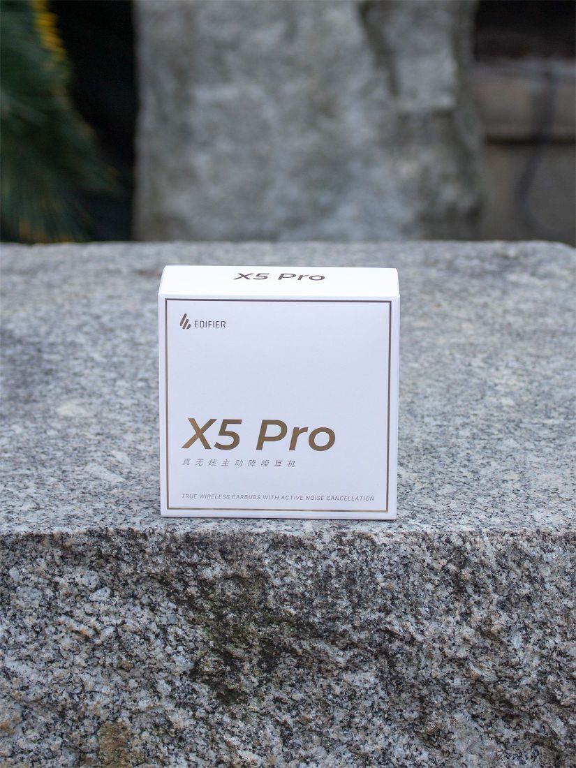 浅评一下最近在用的这副降噪耳机，X5 P