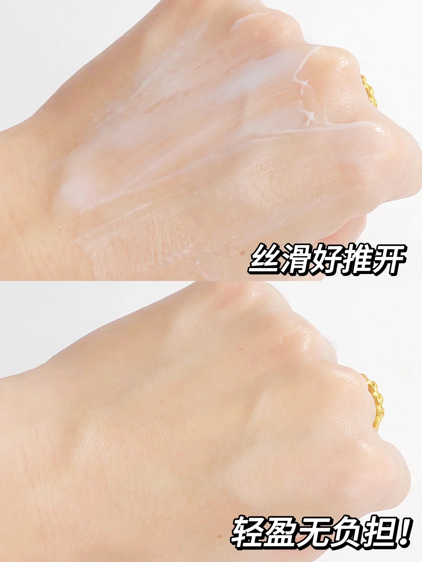 想用一辈子的秋冬润肤面霜，保湿修护它都行！