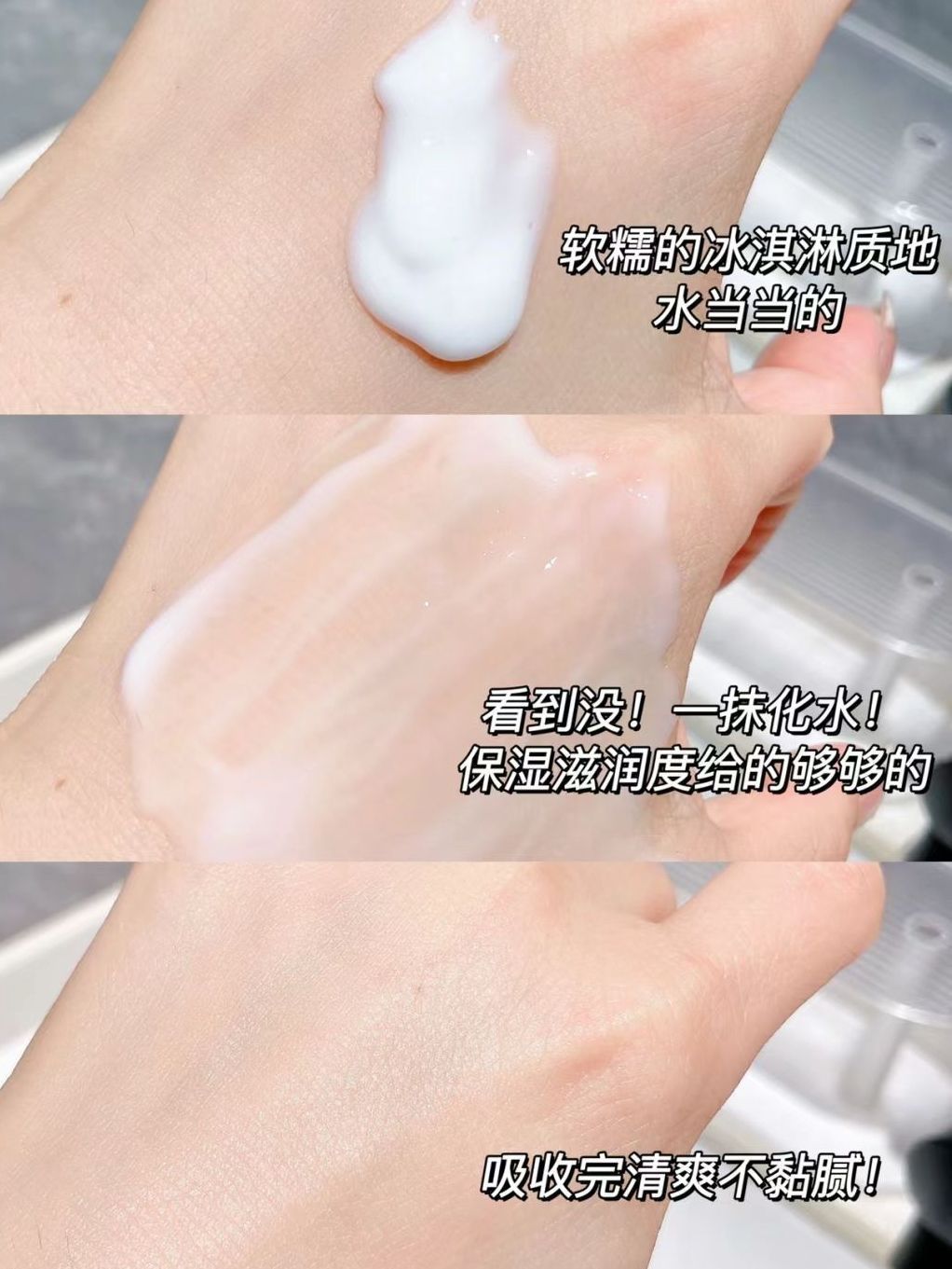 大干皮姐妹秋冬有救啦❗️国货保湿天花板来啦✅