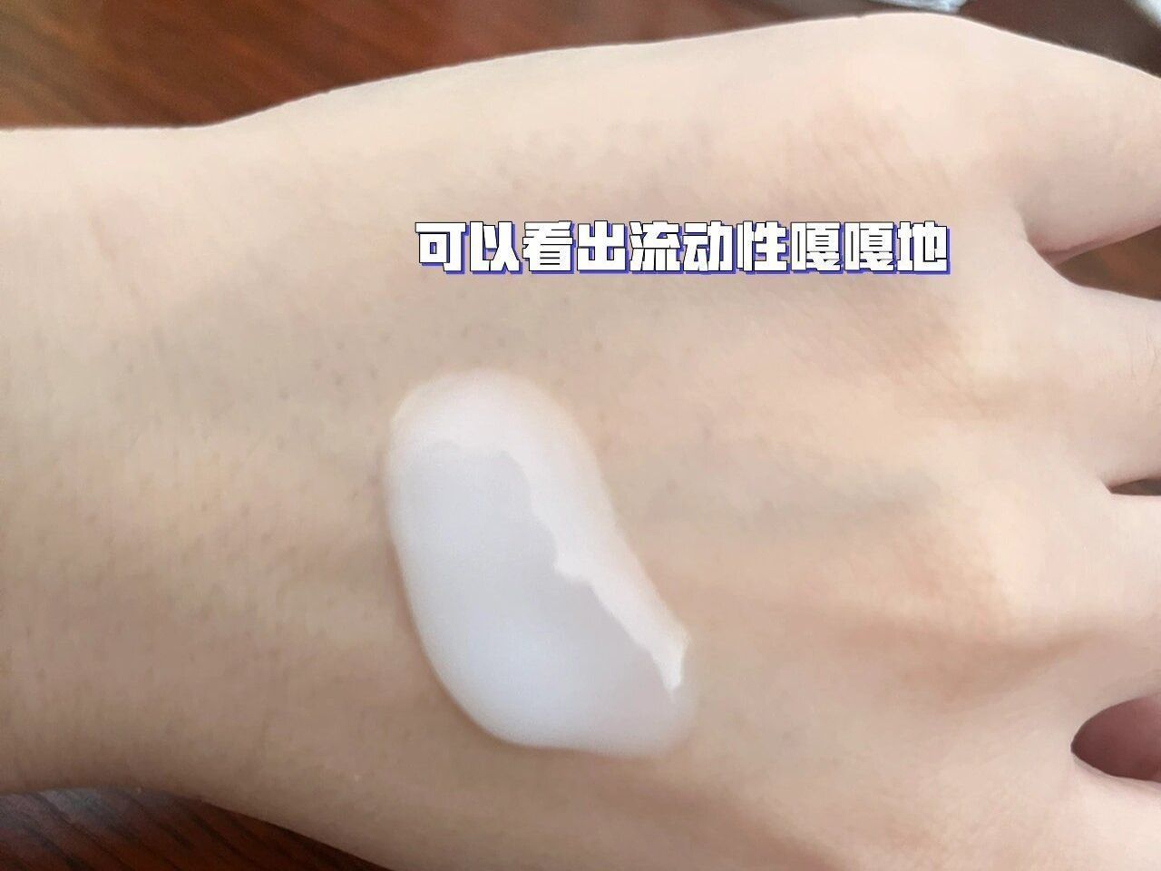 大宝SOD蜜，性价比超高的保湿神器！