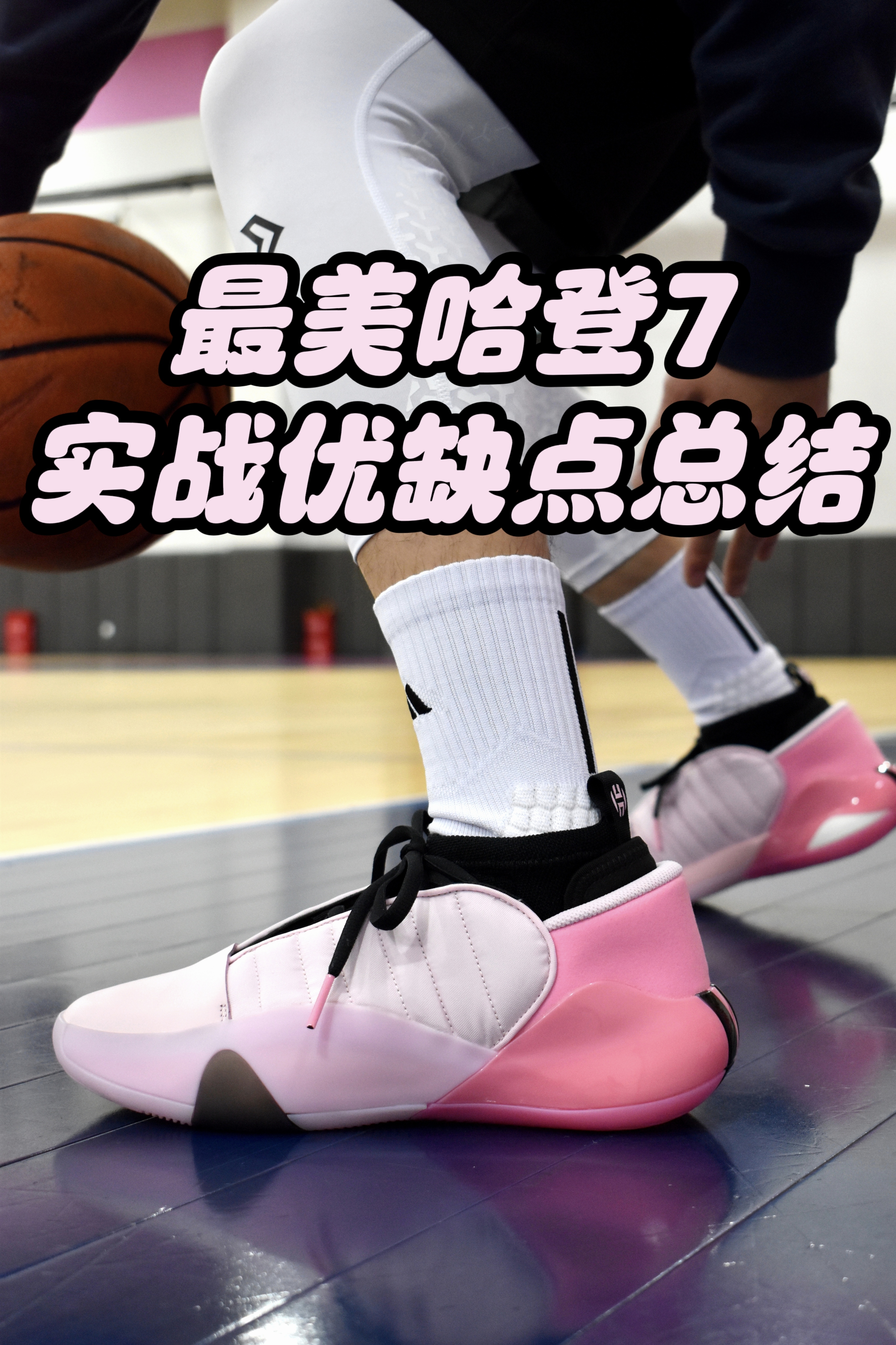 有粉必冲，实物更好看！降价了值得入手