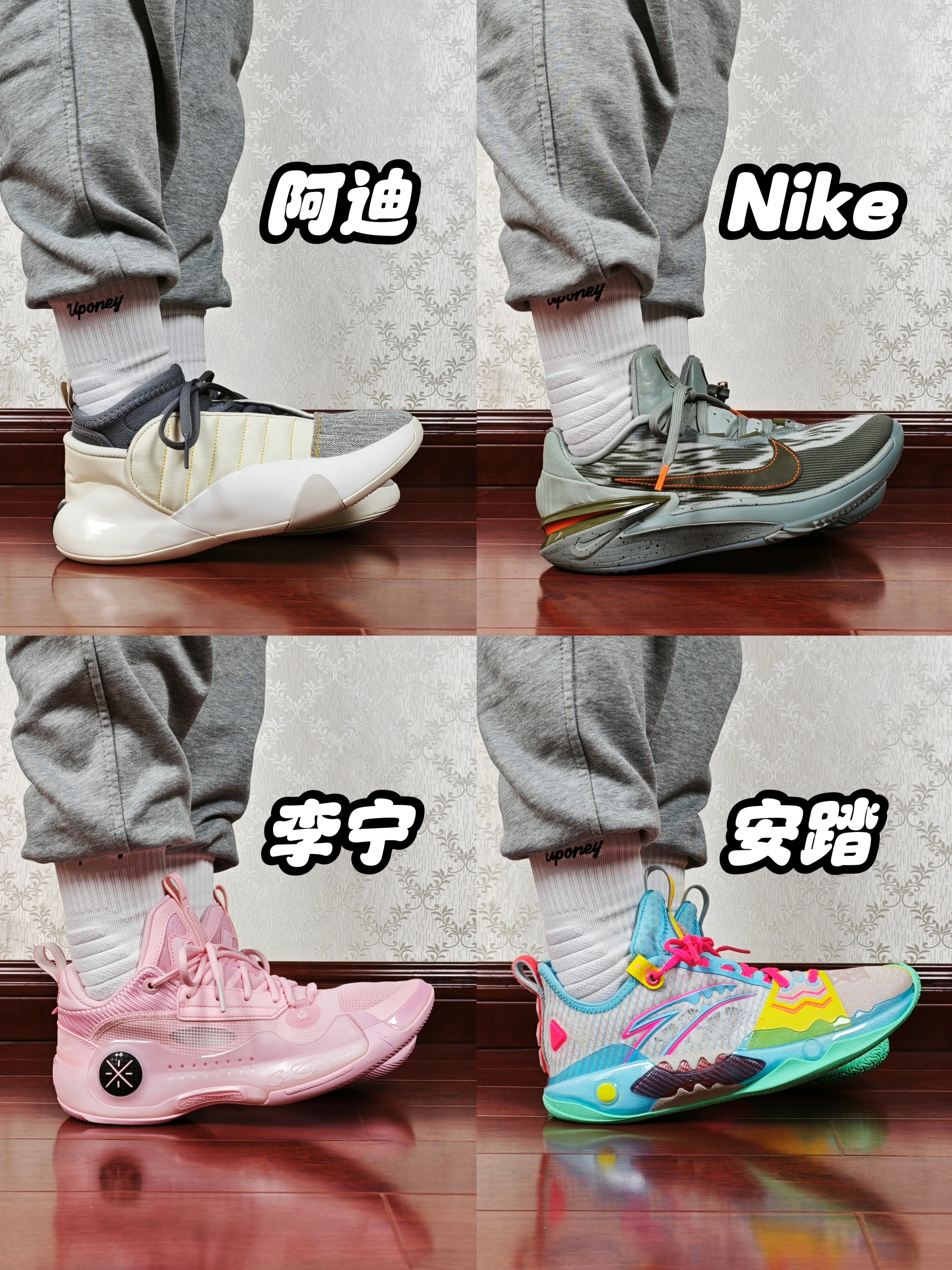 各大品牌的顶流代表球鞋,你更pick哪一双?