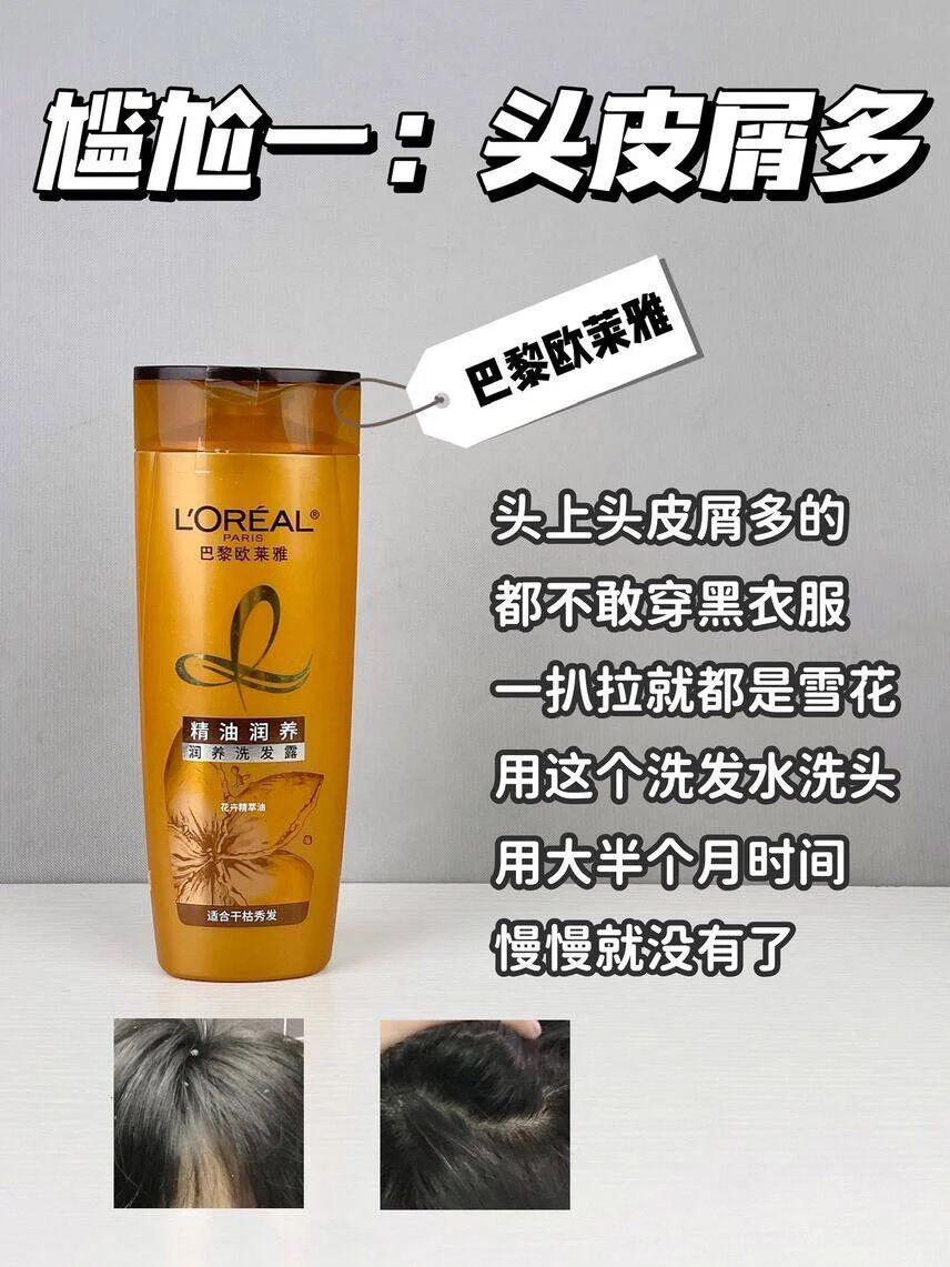 男生们这些一定要知道,不要因为尴尬而逃避