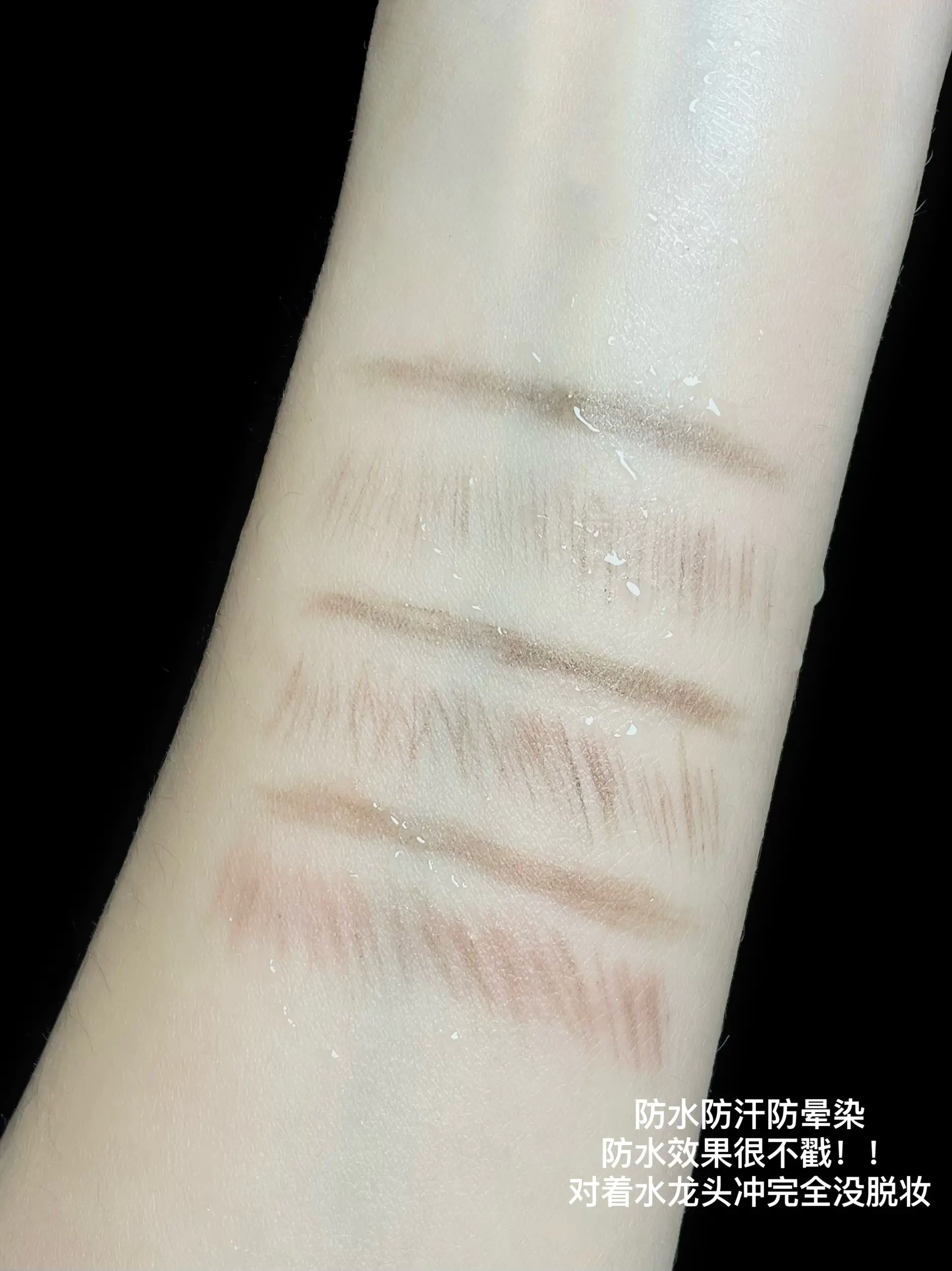 防水防汗极细砍刀眉笔!野生眉信手拈来!!