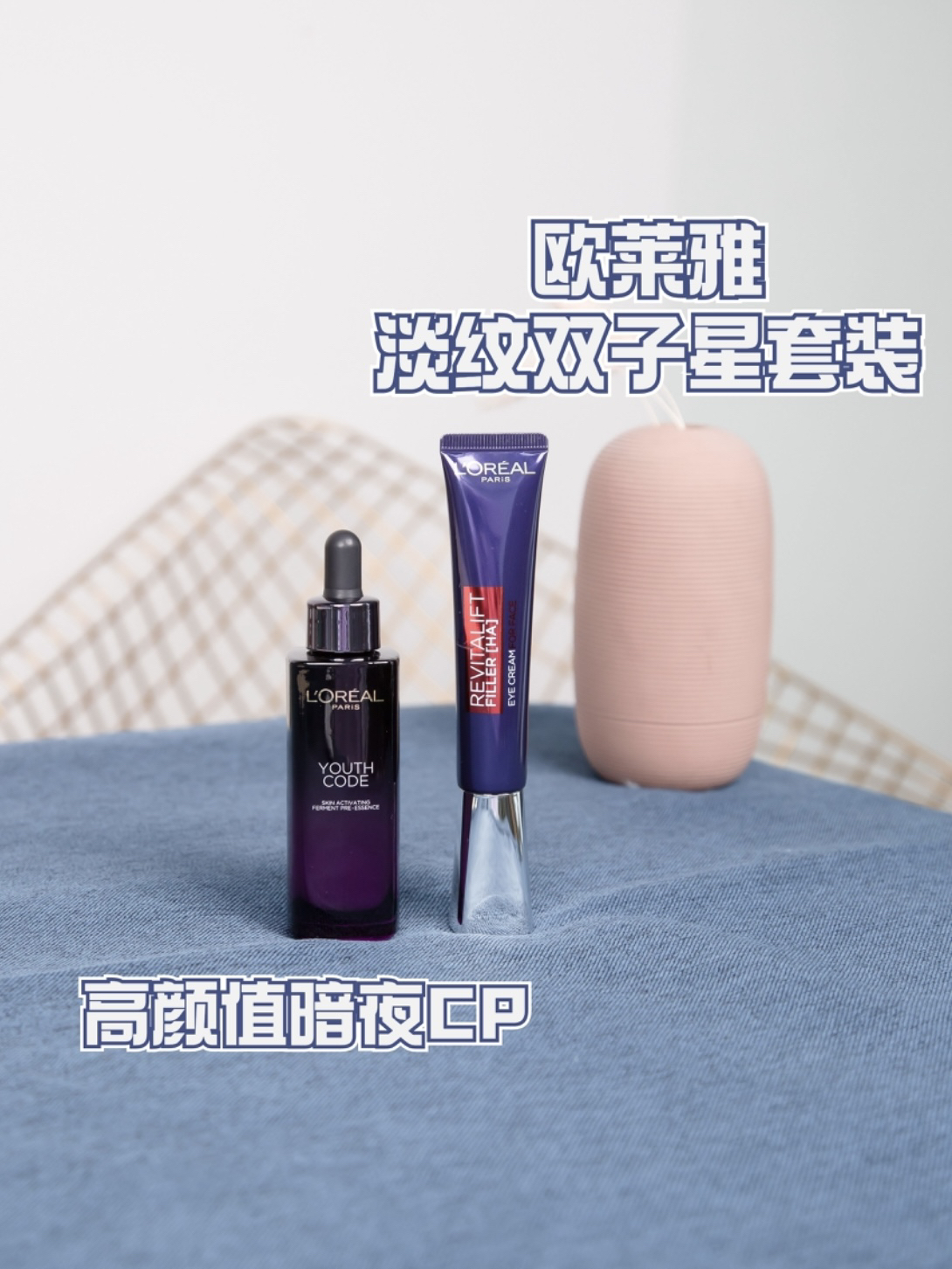 这一对「暗夜抗老cp」好好磕