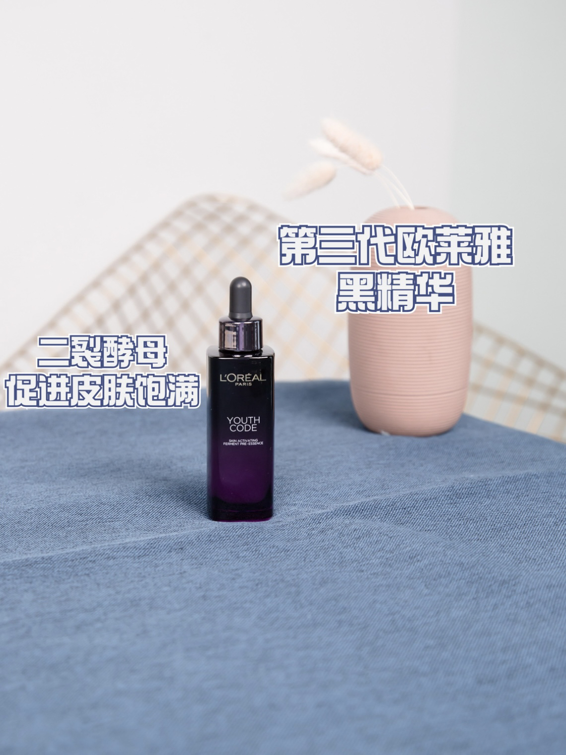 这一对「暗夜抗老cp」好好磕