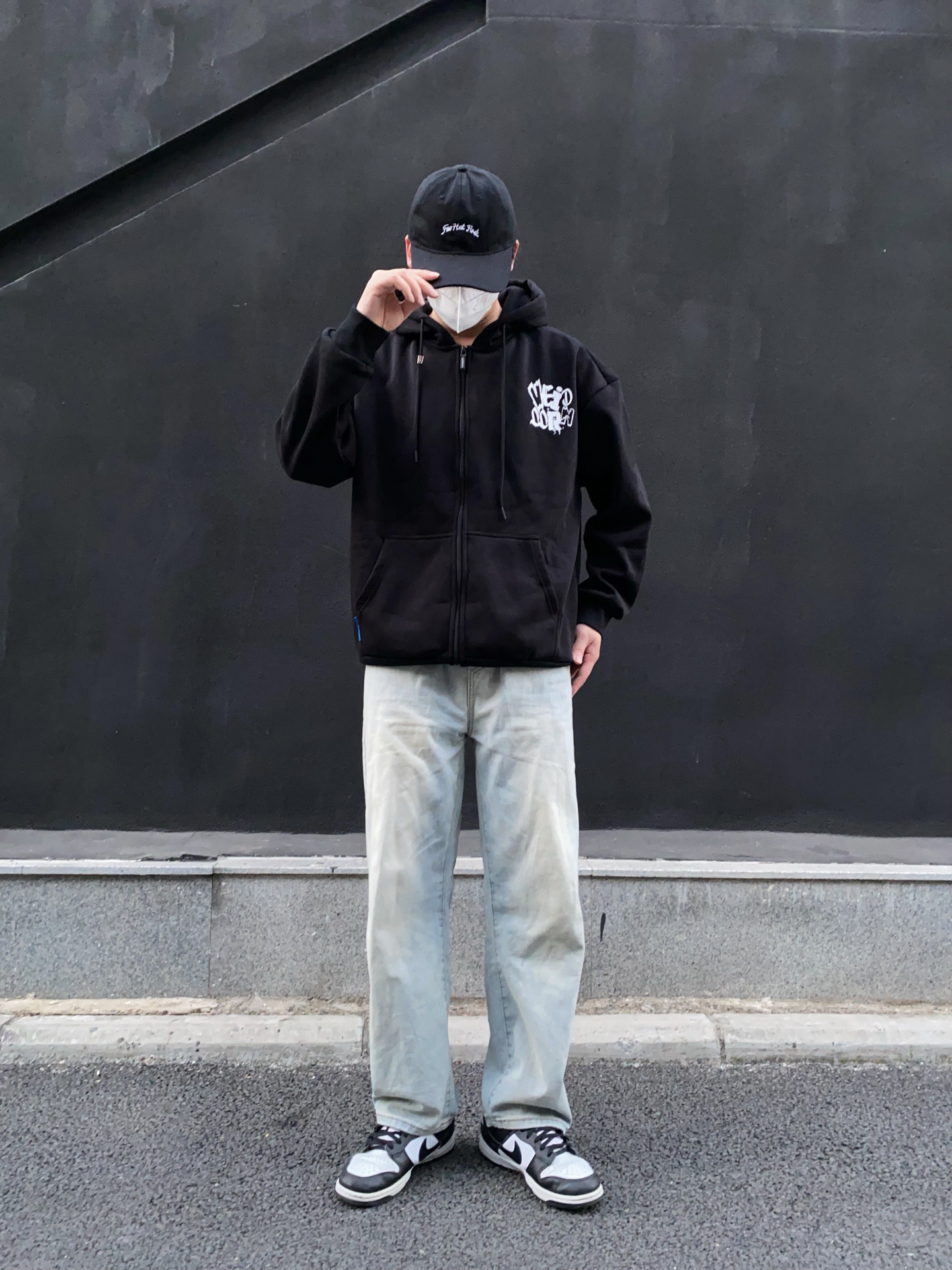 OOTD | 黑色卫衣hin帅 |