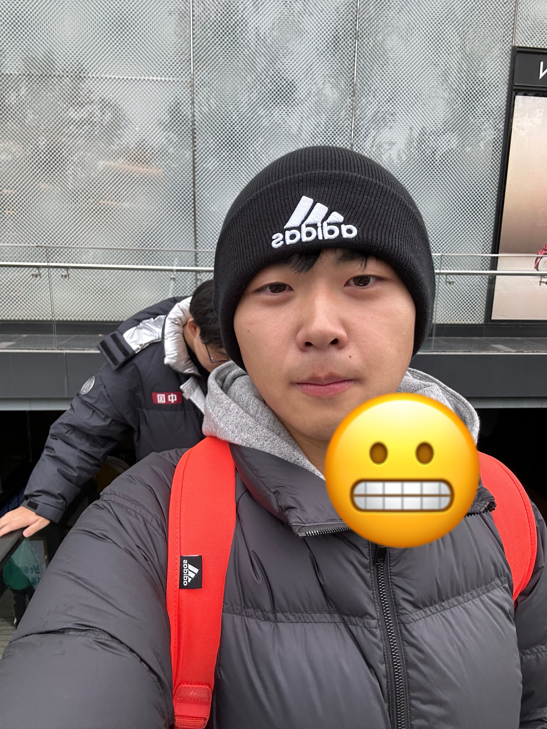 害等啥呢 冲就完了