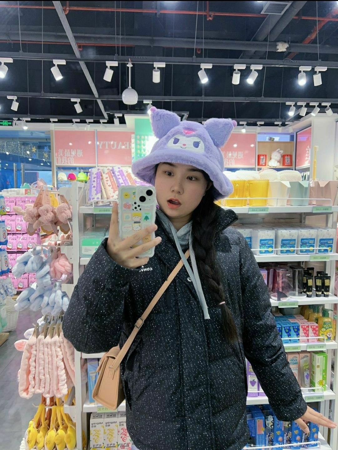 超级心水的羽绒服