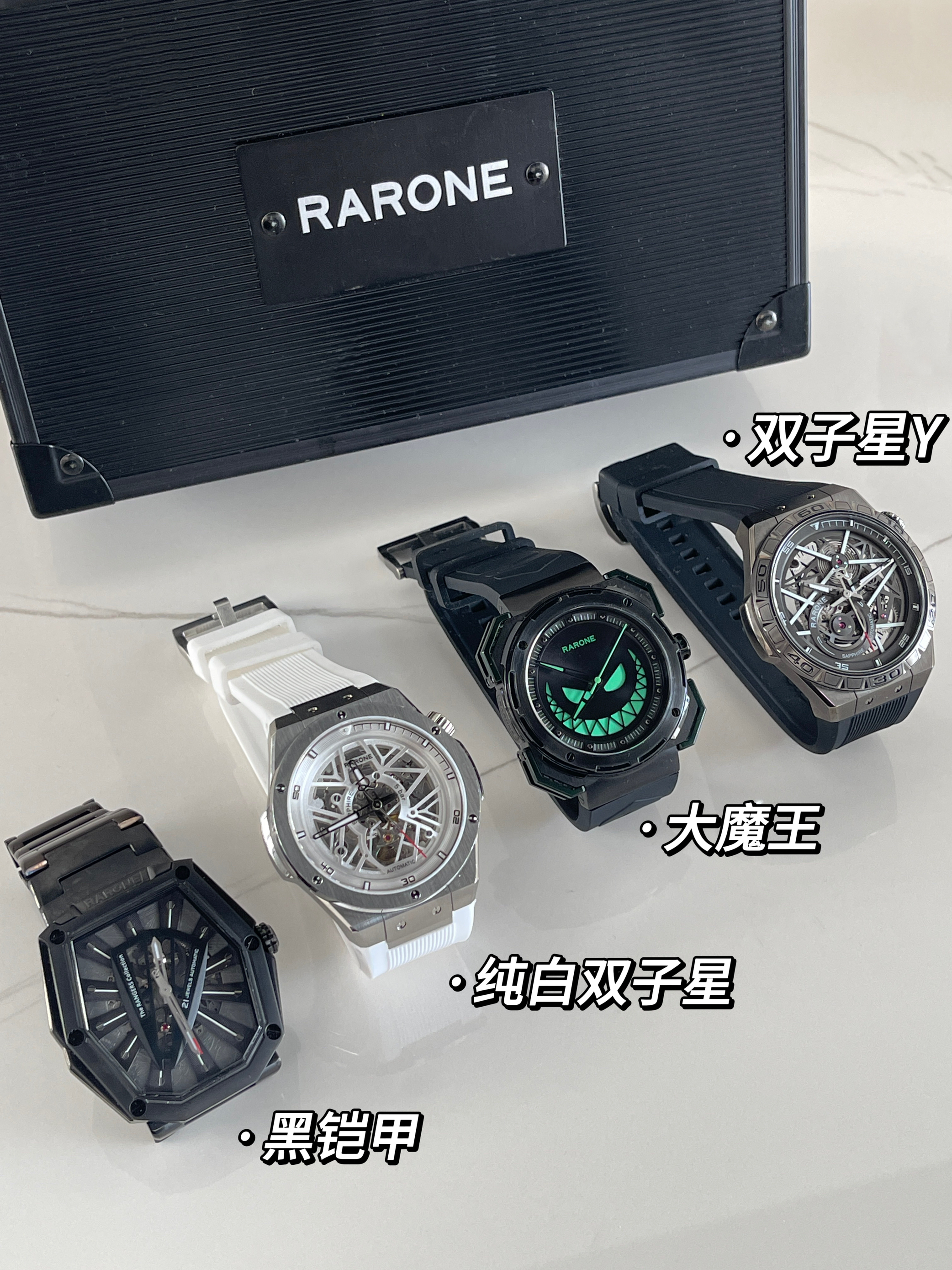 急！初恋约我见面，应该戴哪块表好呢！？