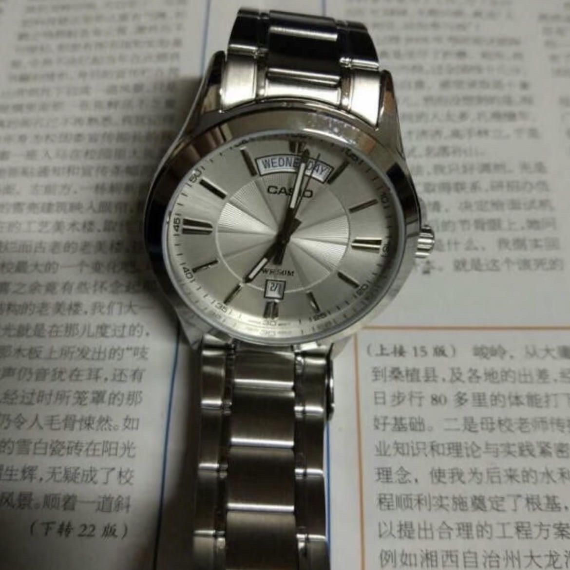 卡西欧腕表分享